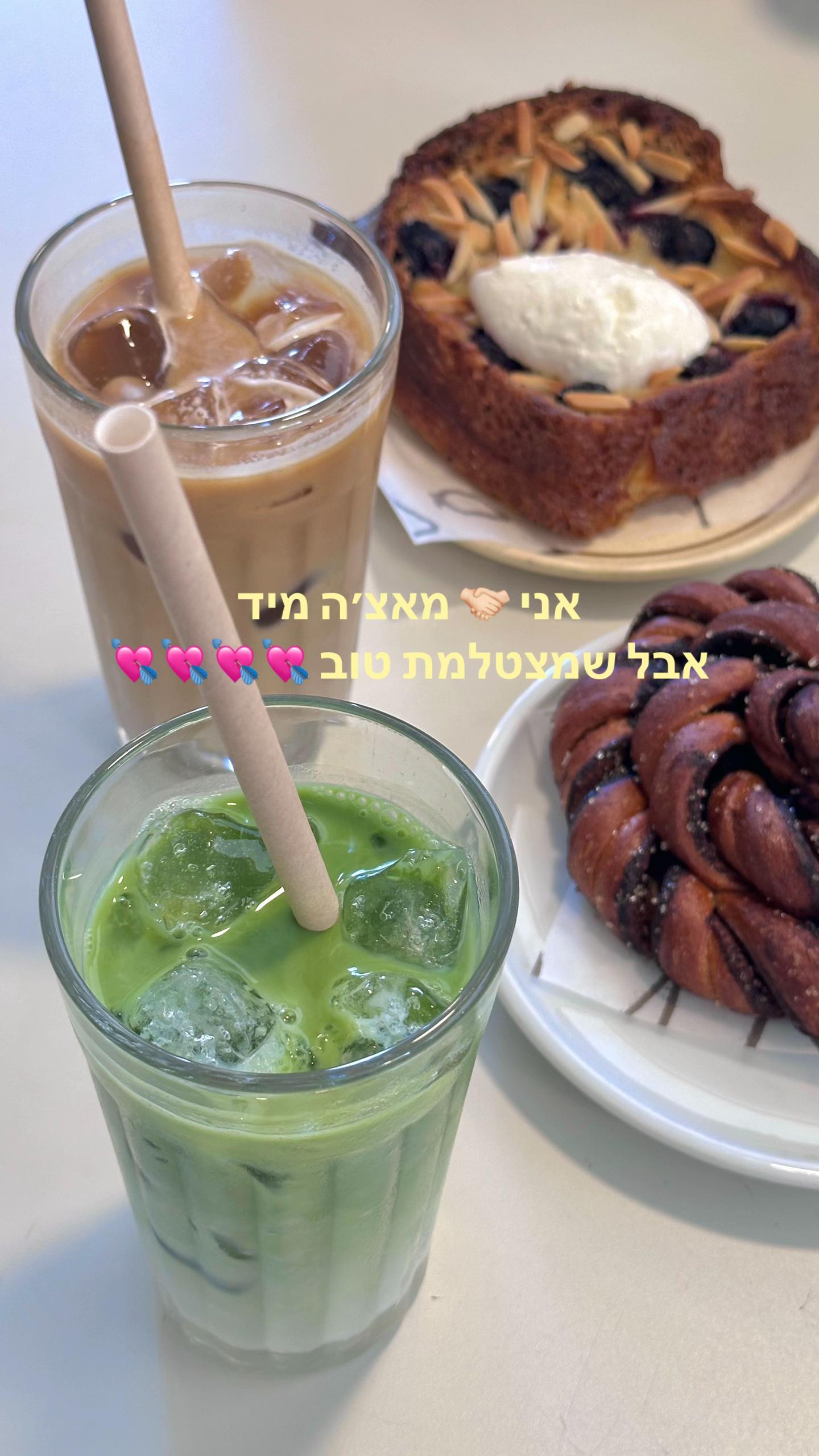 @Naama 😽