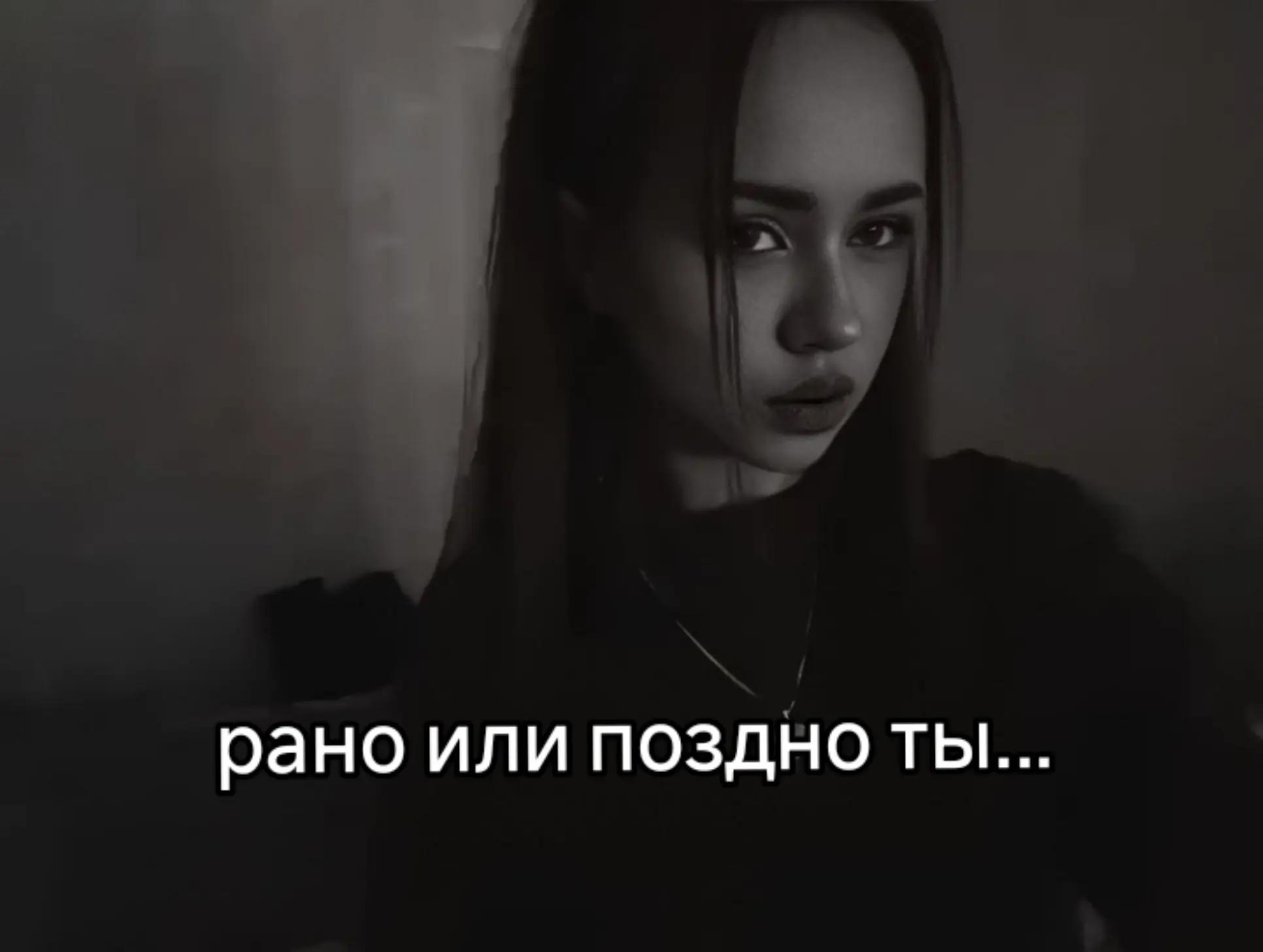 @✝︎ȥʅαƚα✝︎