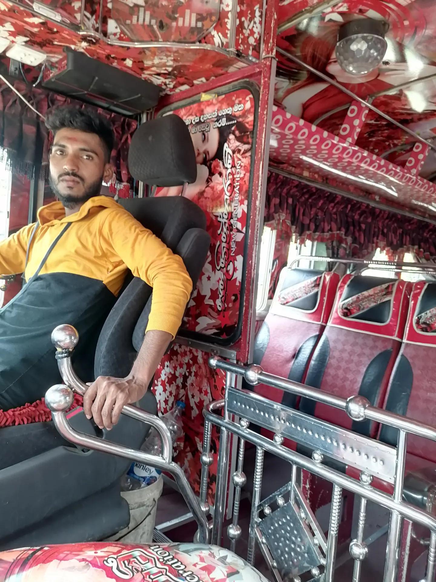 @Anushan Express 💛 0756831732