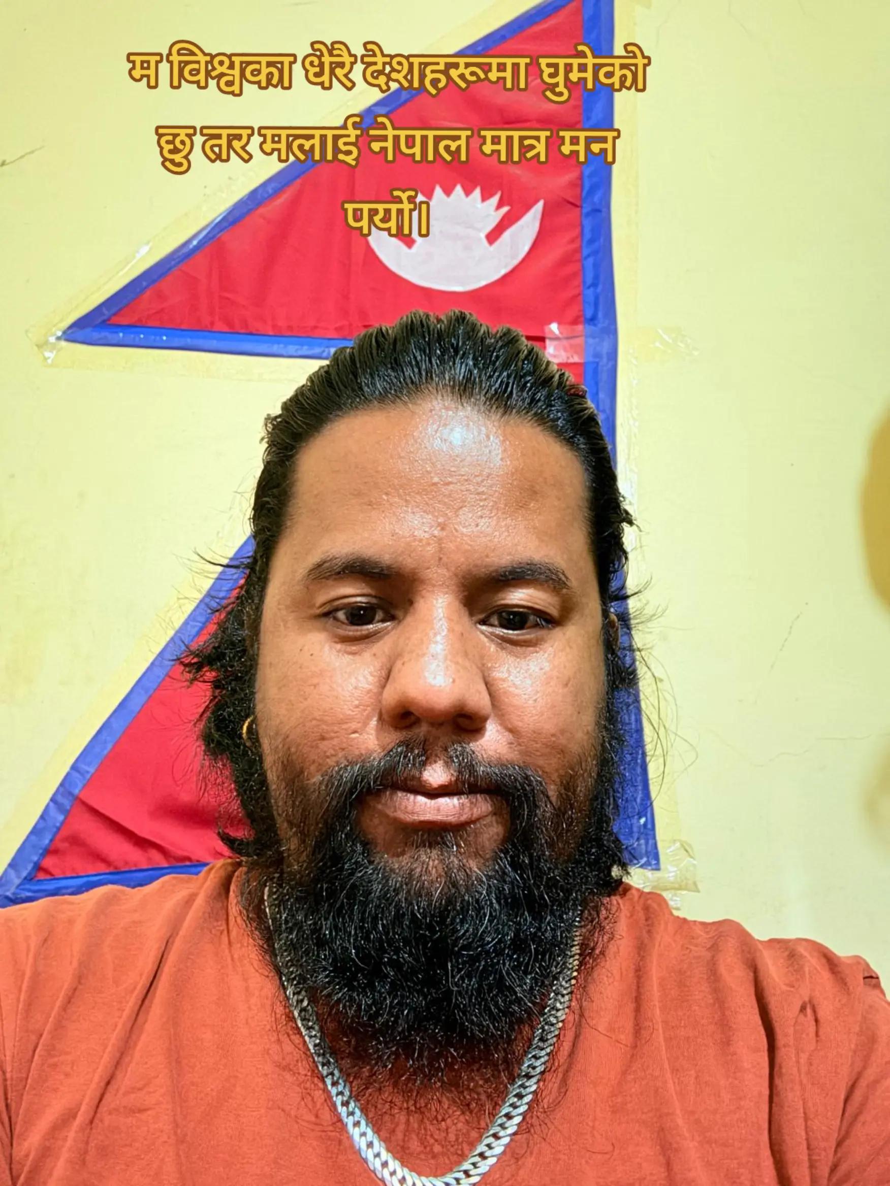 @pokharali kaji❤️💚🌹
