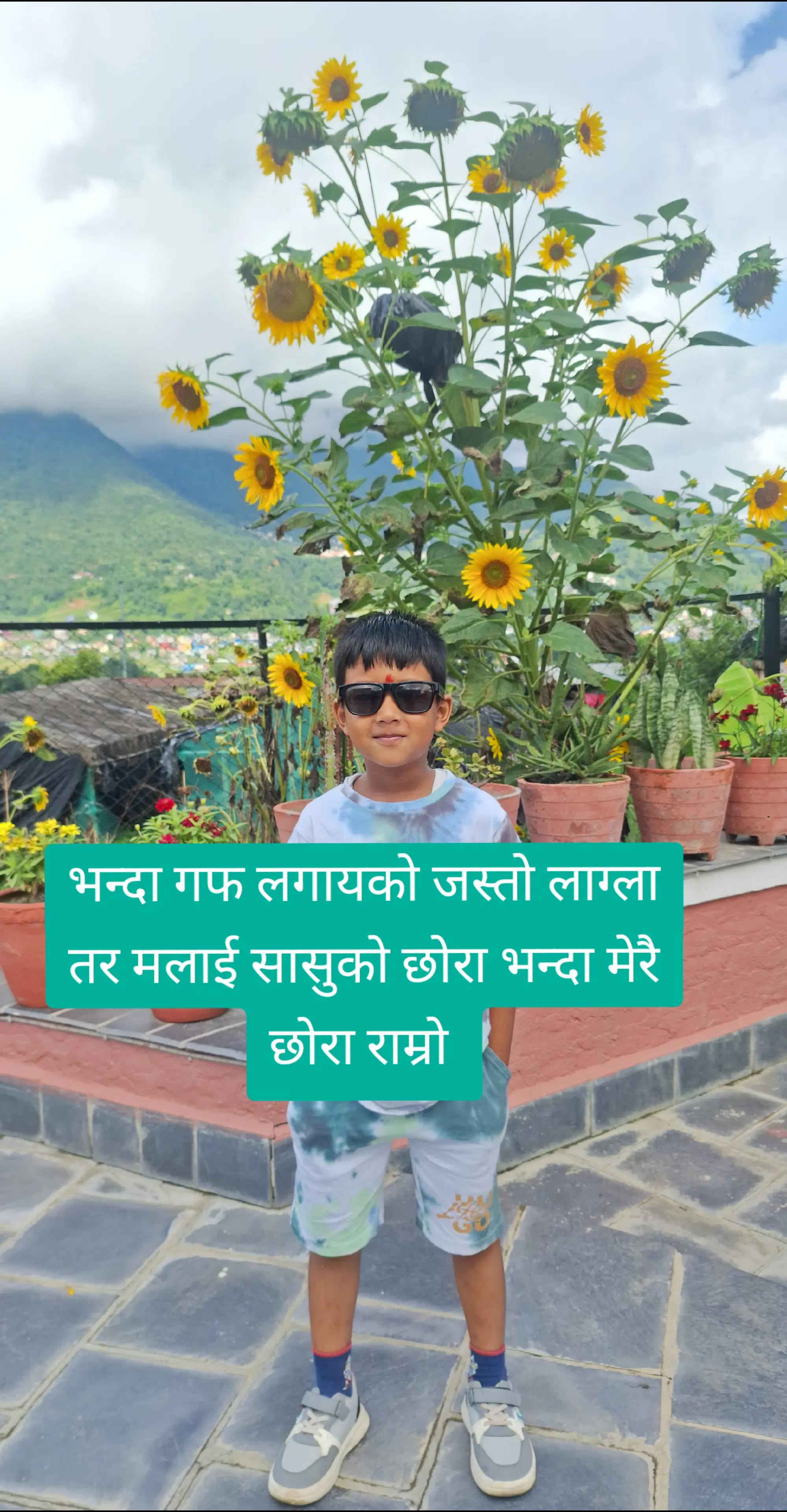 @Sangeeta Shrestha