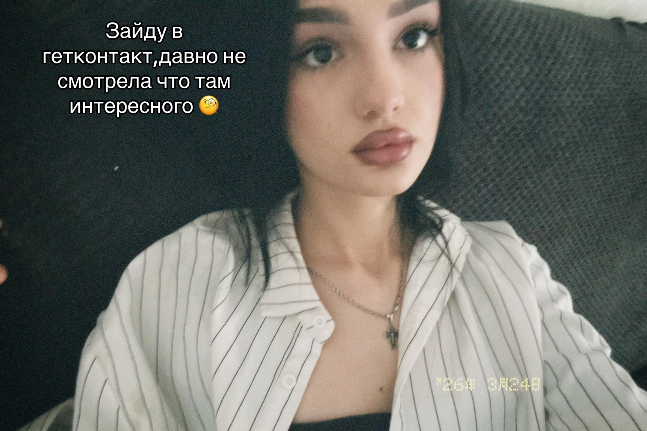@Romanova