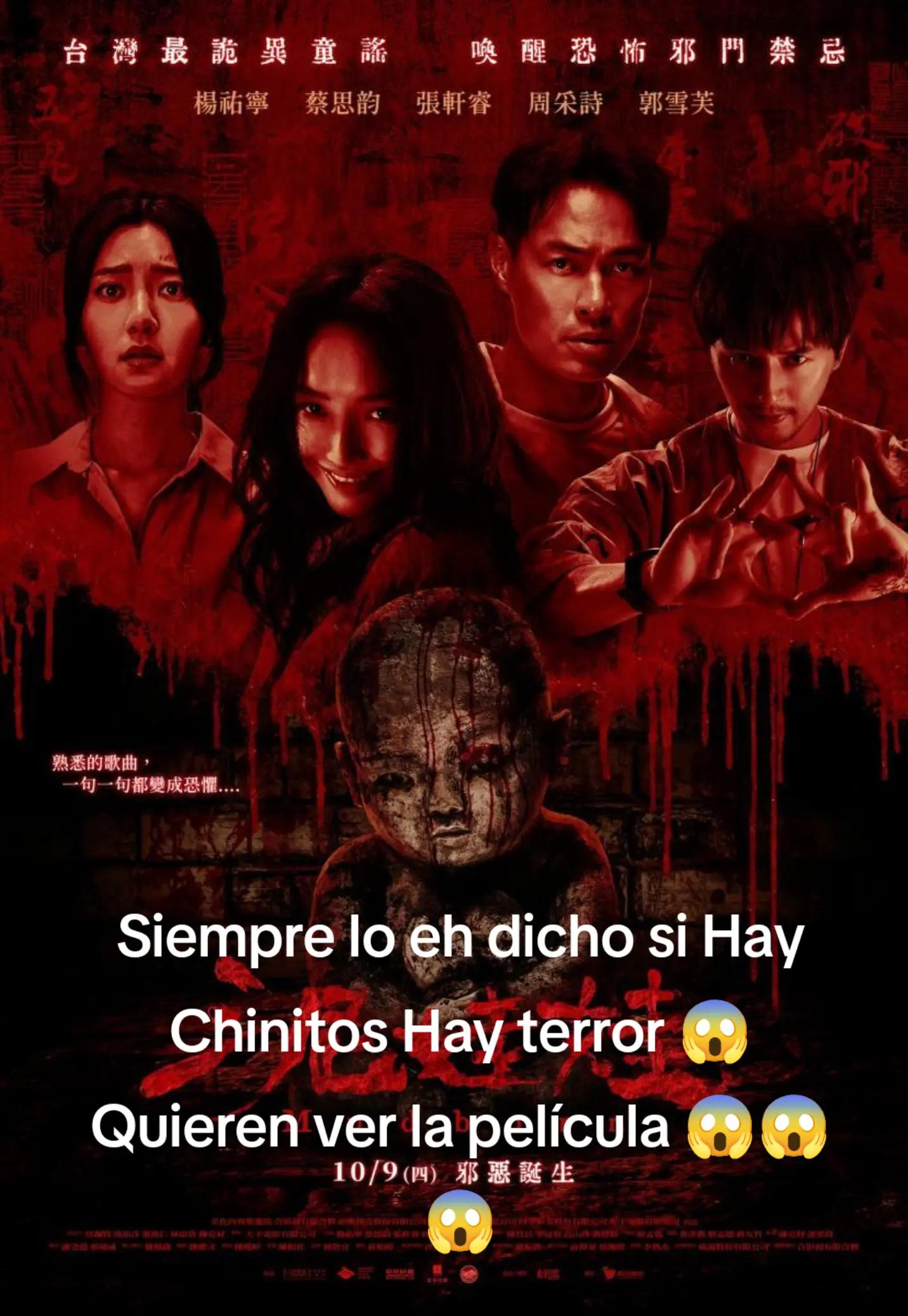 @Ramos MX