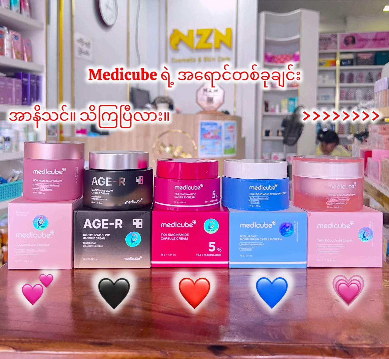 @NZNSTORE