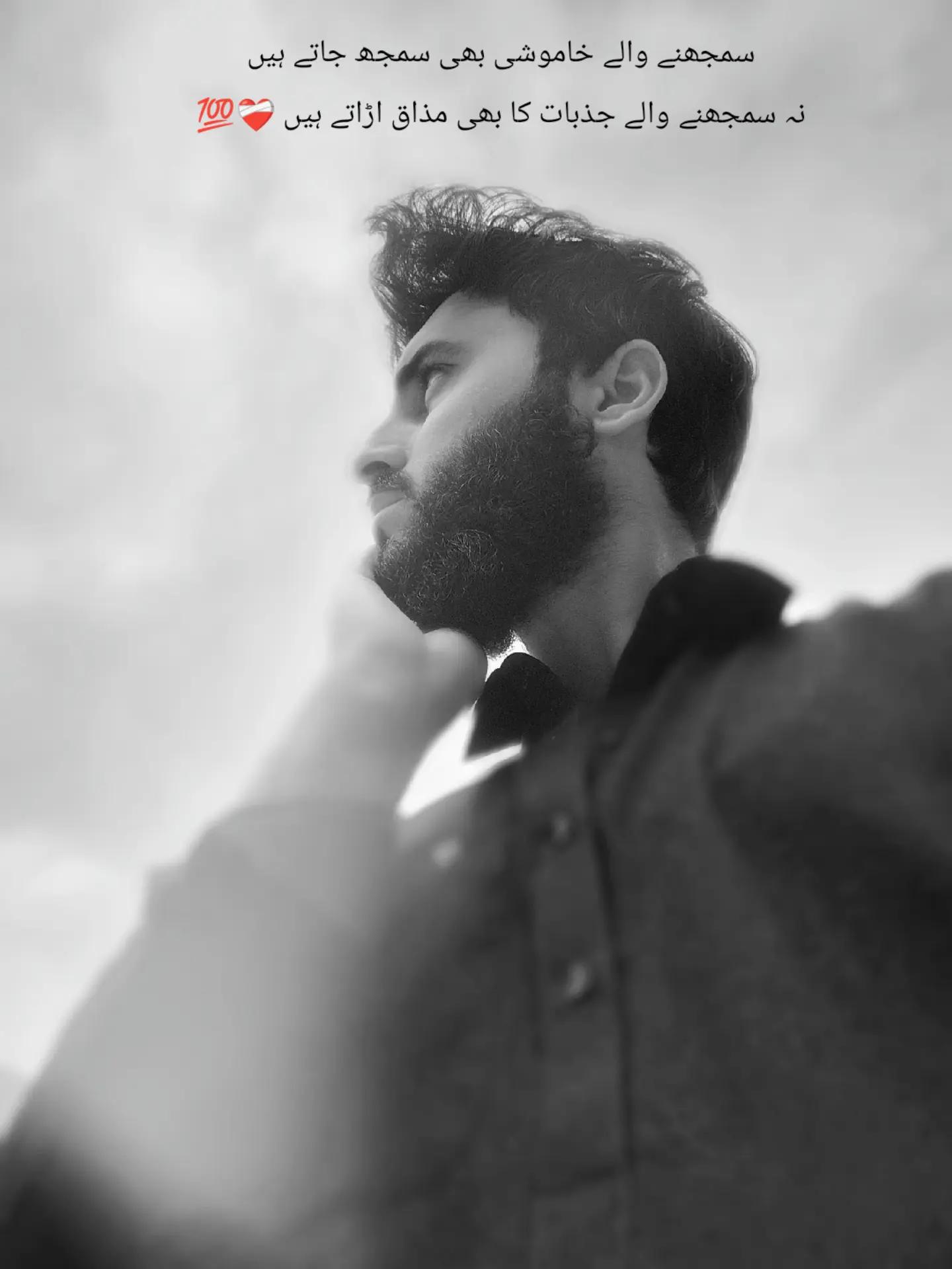 @𝕸𝖗 𝕸𝖆𝖋𝖎𝖞𝖆