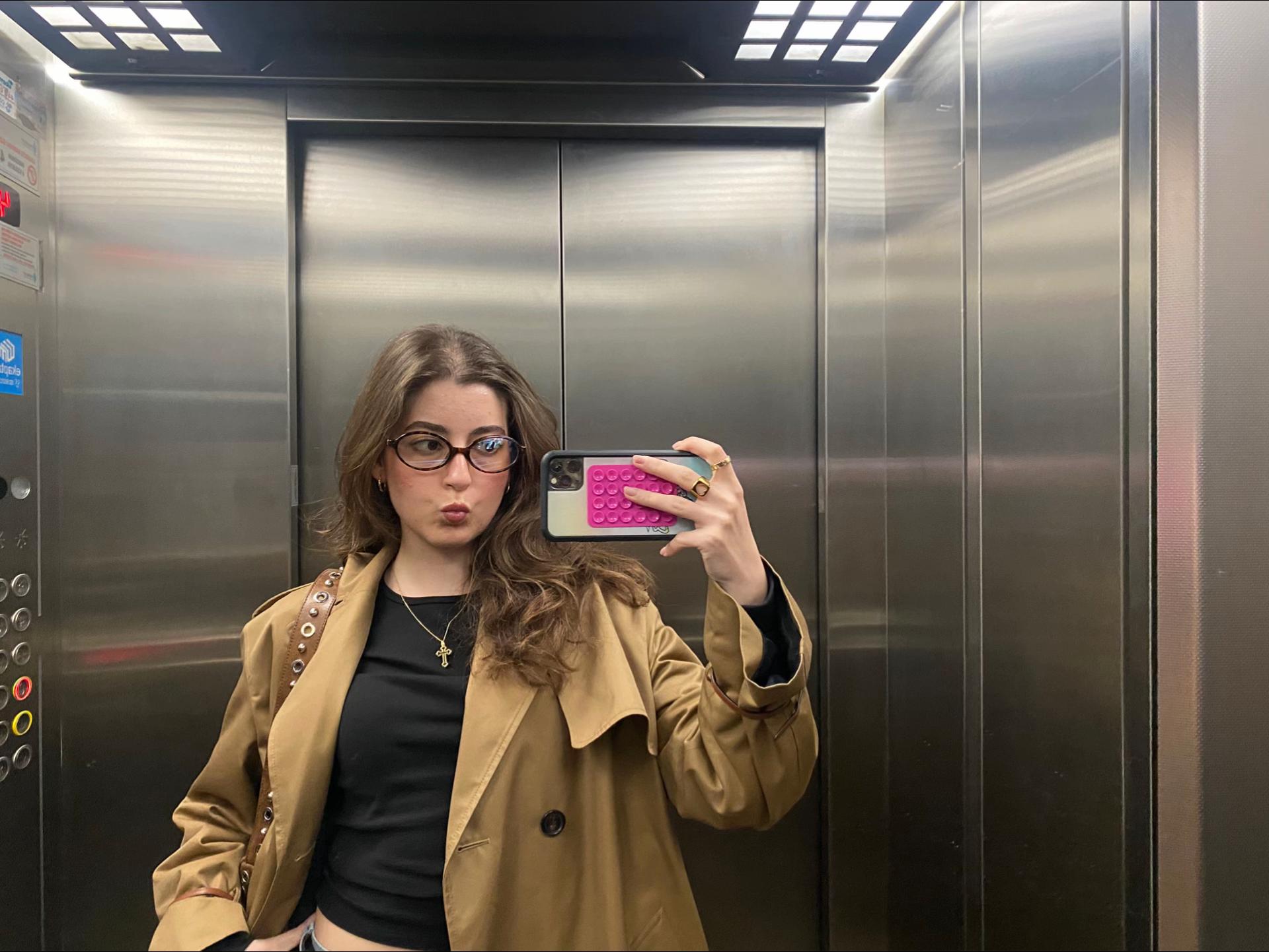 @Janinavcii