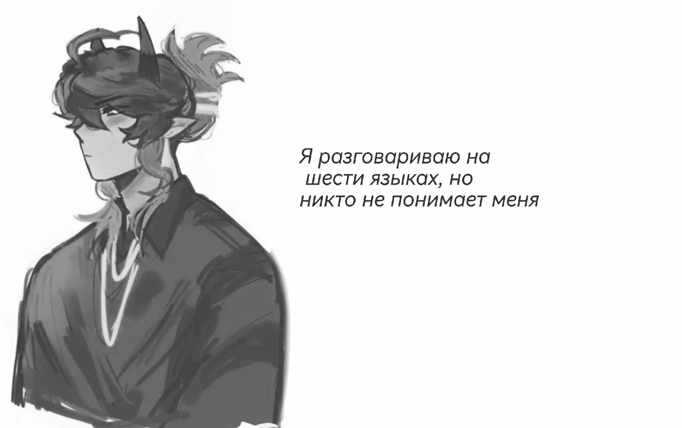 @。・*・゚’☆ʙᴇᴩᴛниᴄ。・:*゚’☆
