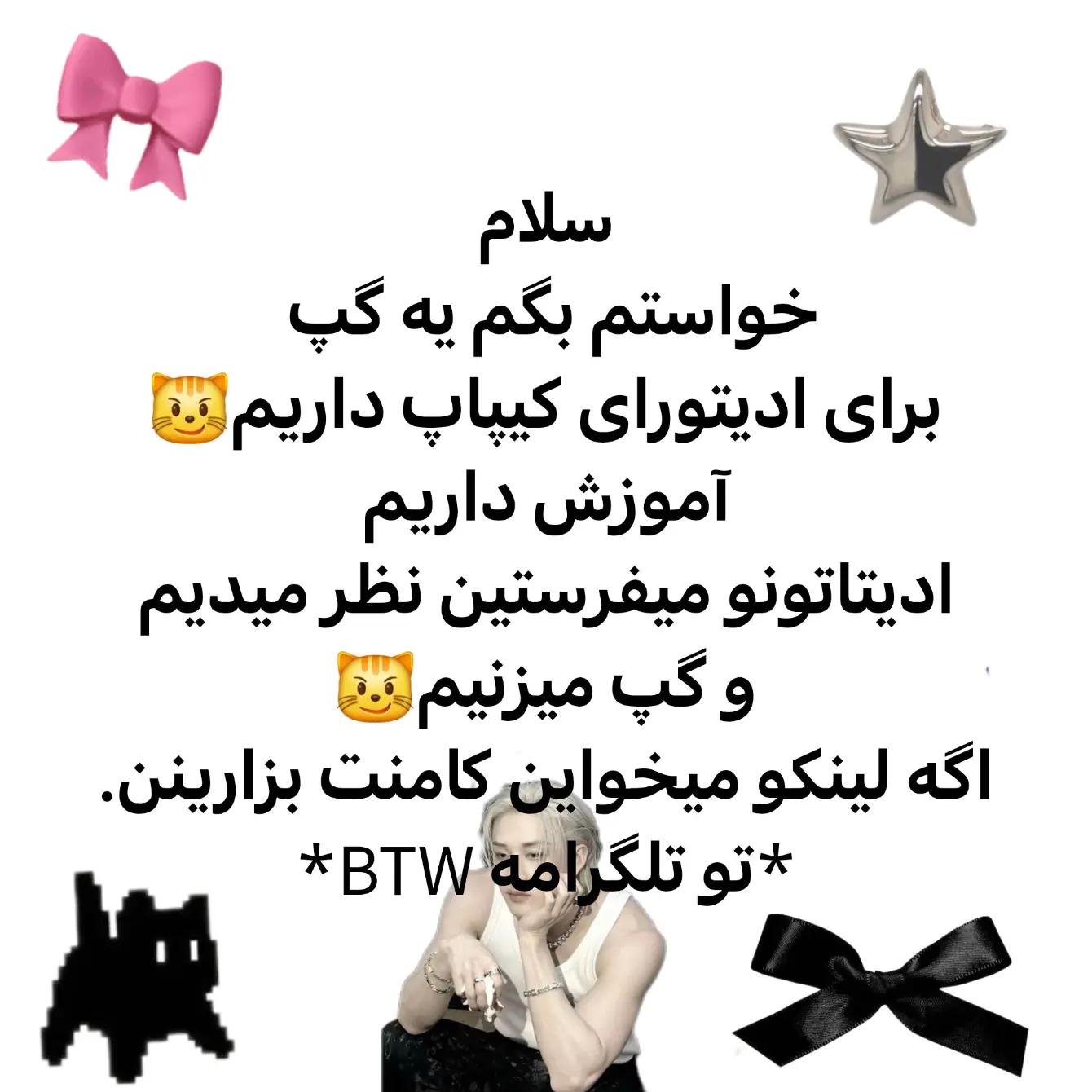 @coer⁵
