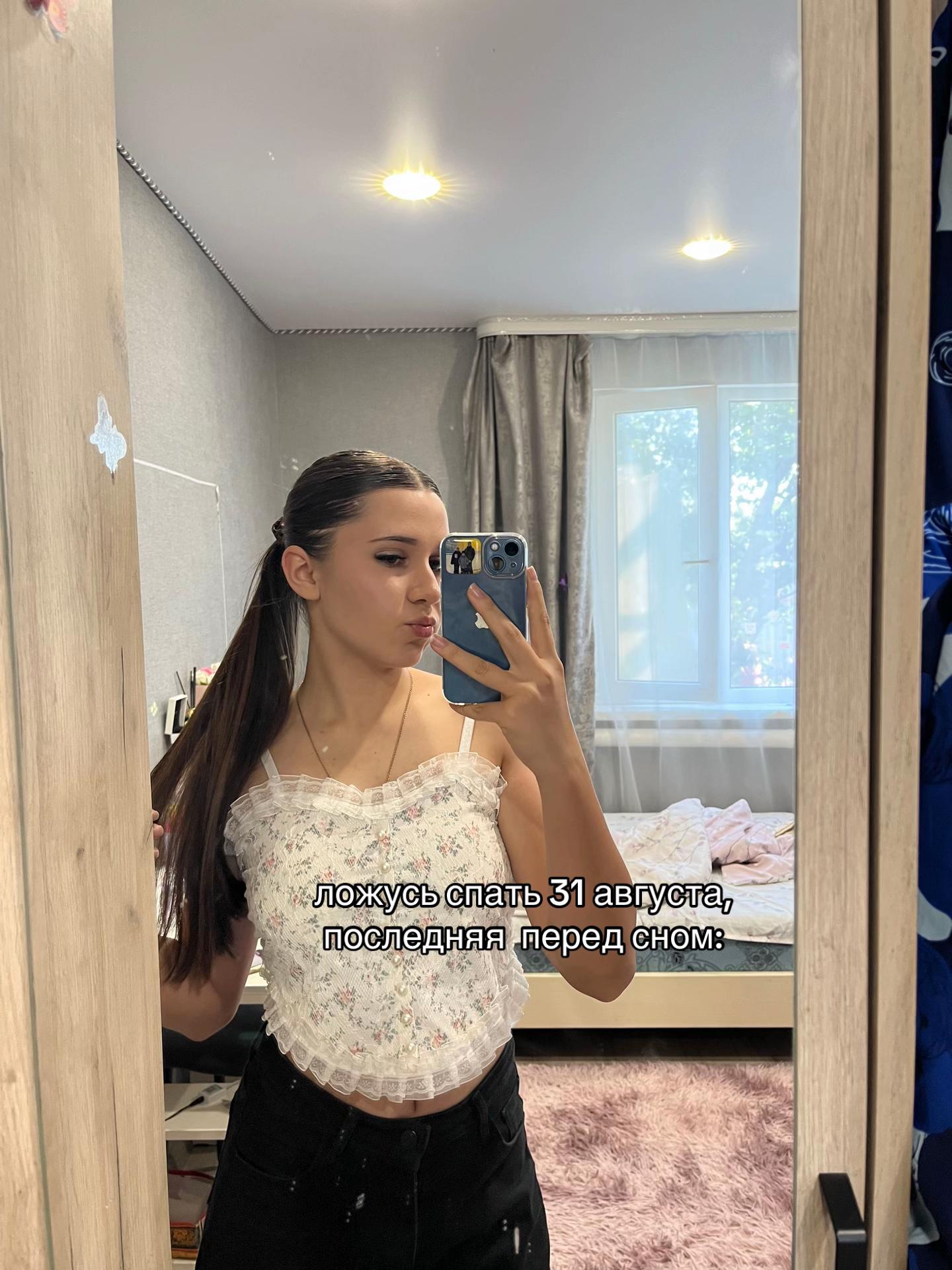 @#akimova