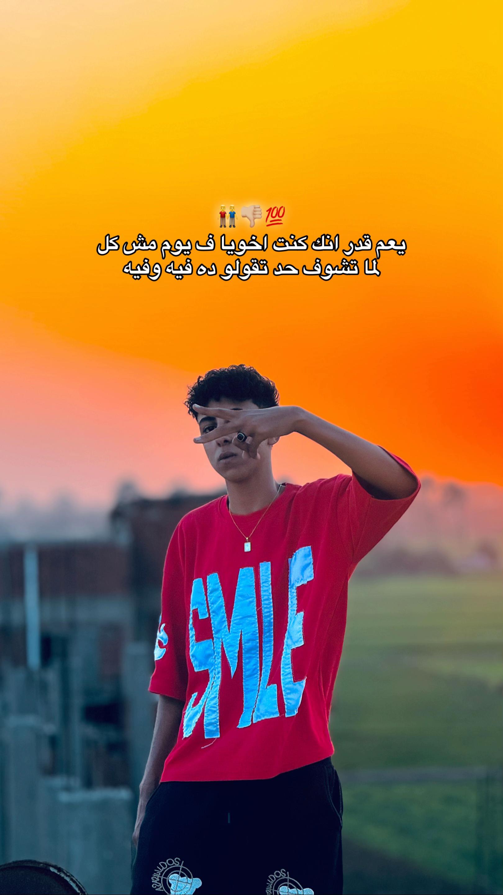 @﮼بودا ﮼ياعم 𒁂🦁💯