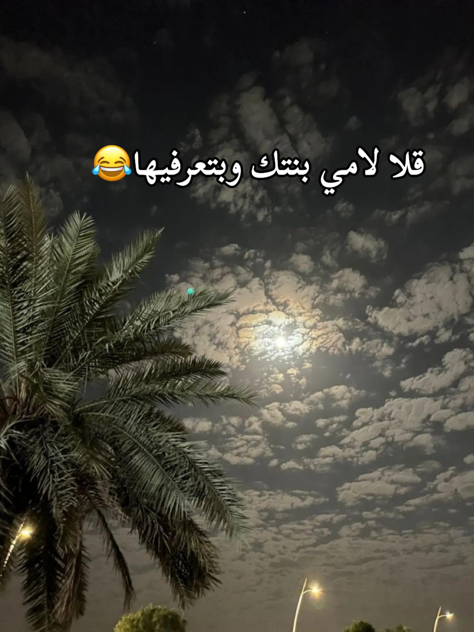 @♛𝐄𝐘𝐀𝐃♛