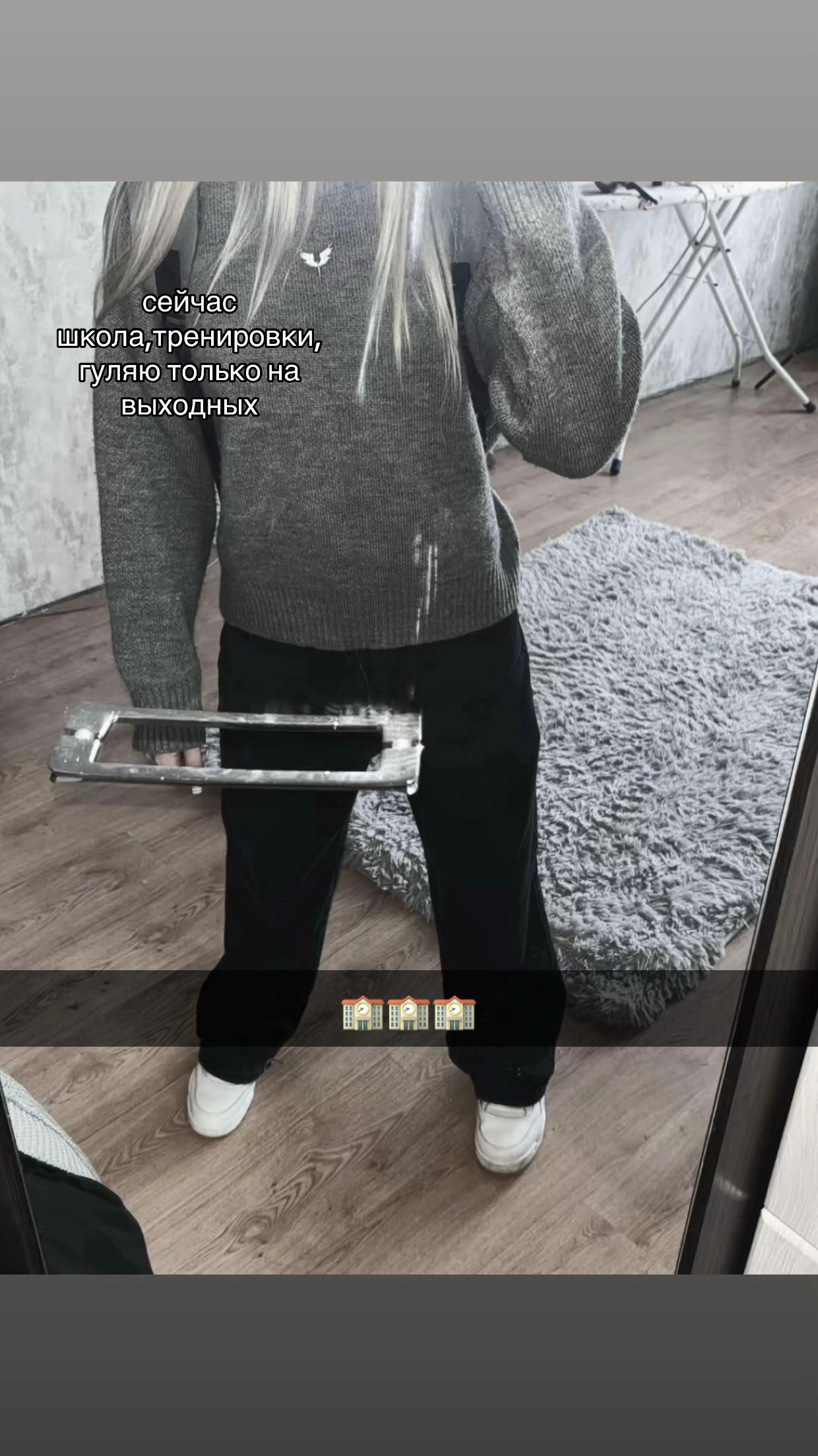 @тгк:кирюшаа
