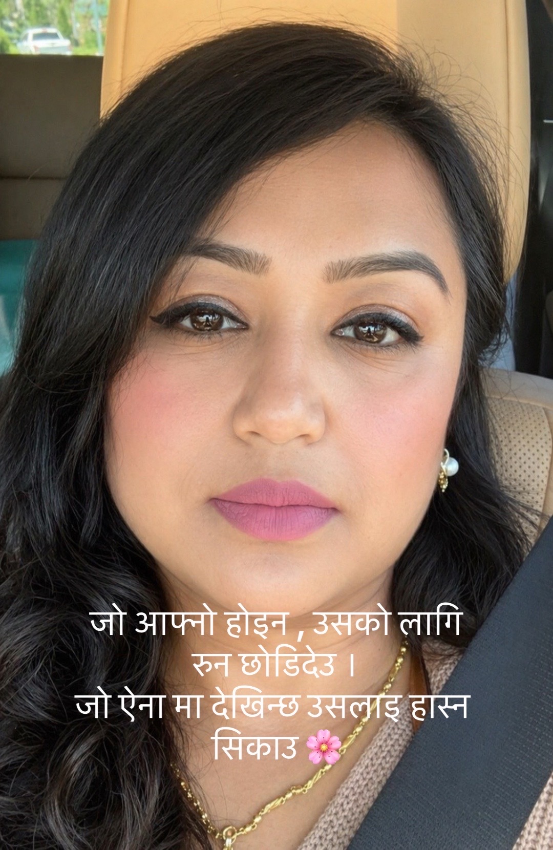 @AneetaBasyal2128