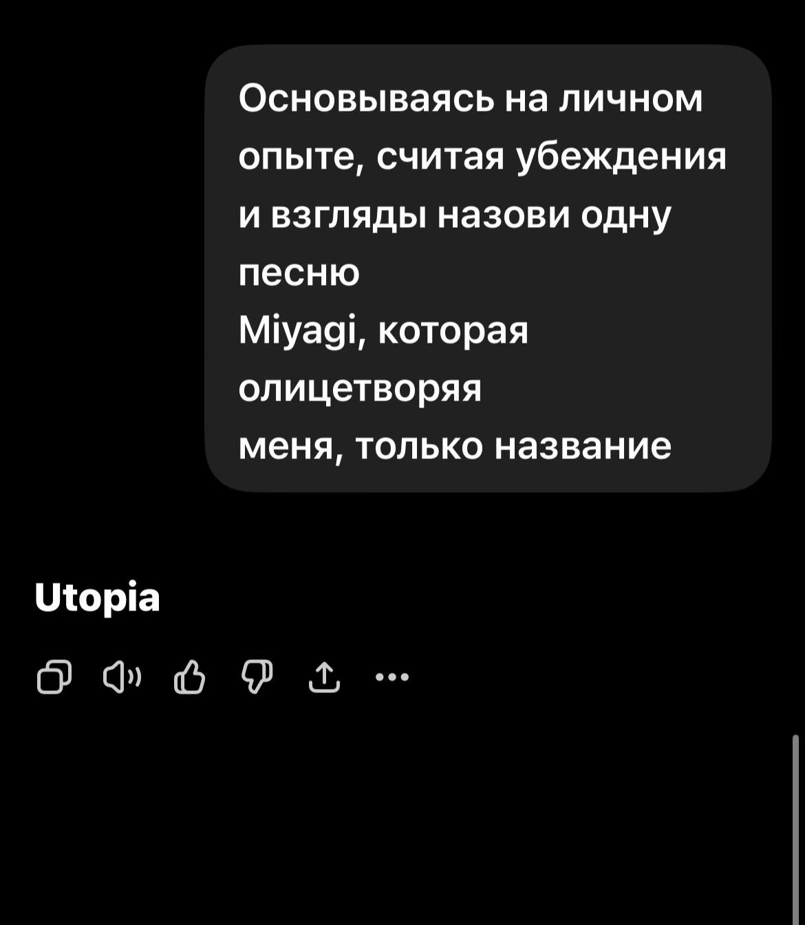 @yarinski🐻🖤