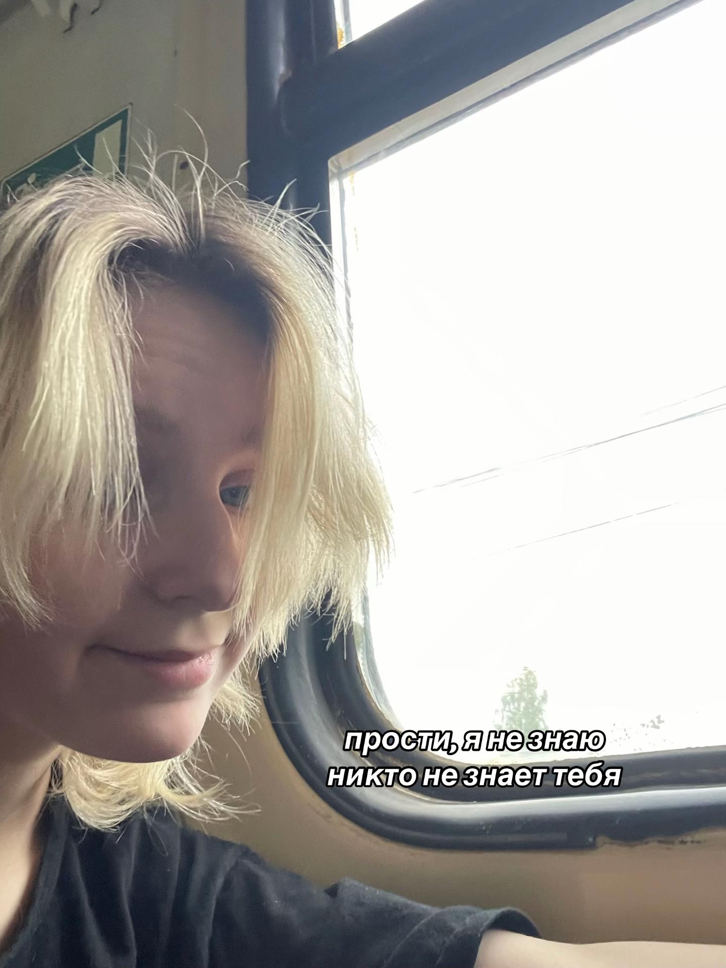 @ап0феоз
