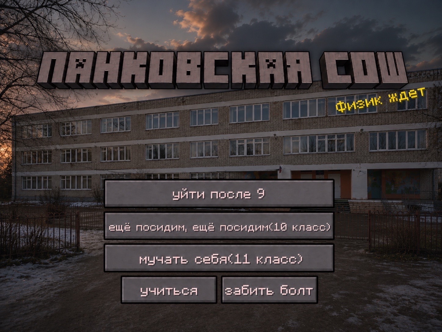 @кирилл глогэнг