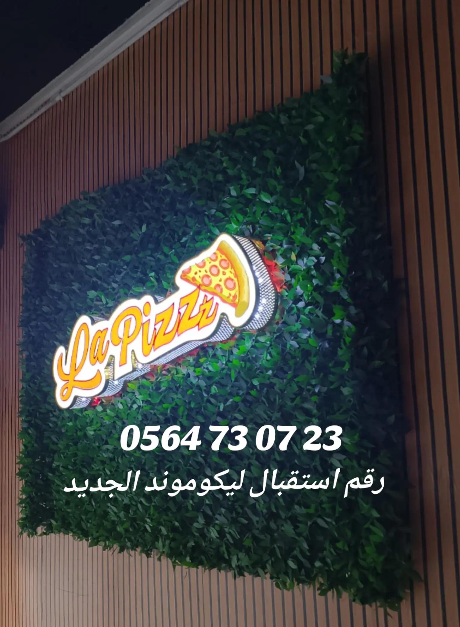 @La pizzz Zouaghi