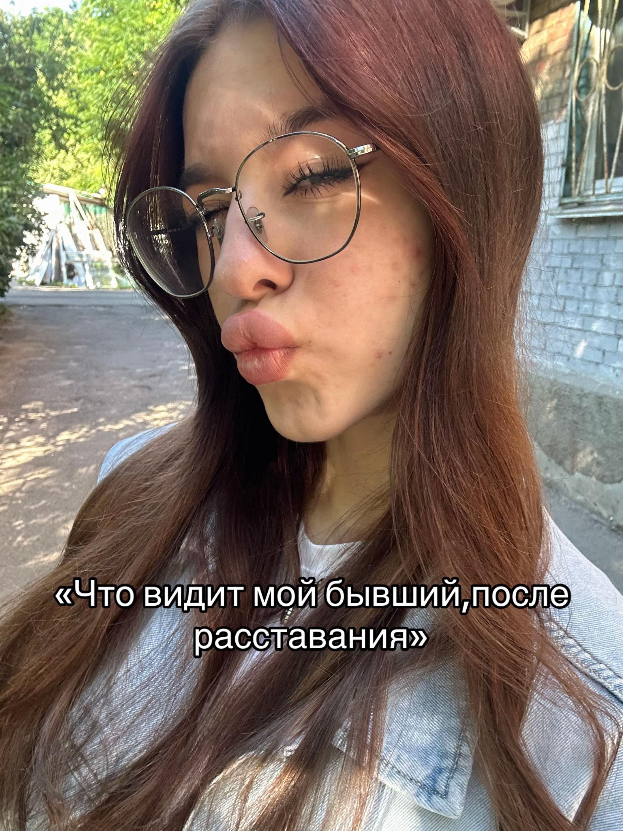 @тяжёлый люкс🧟♀️