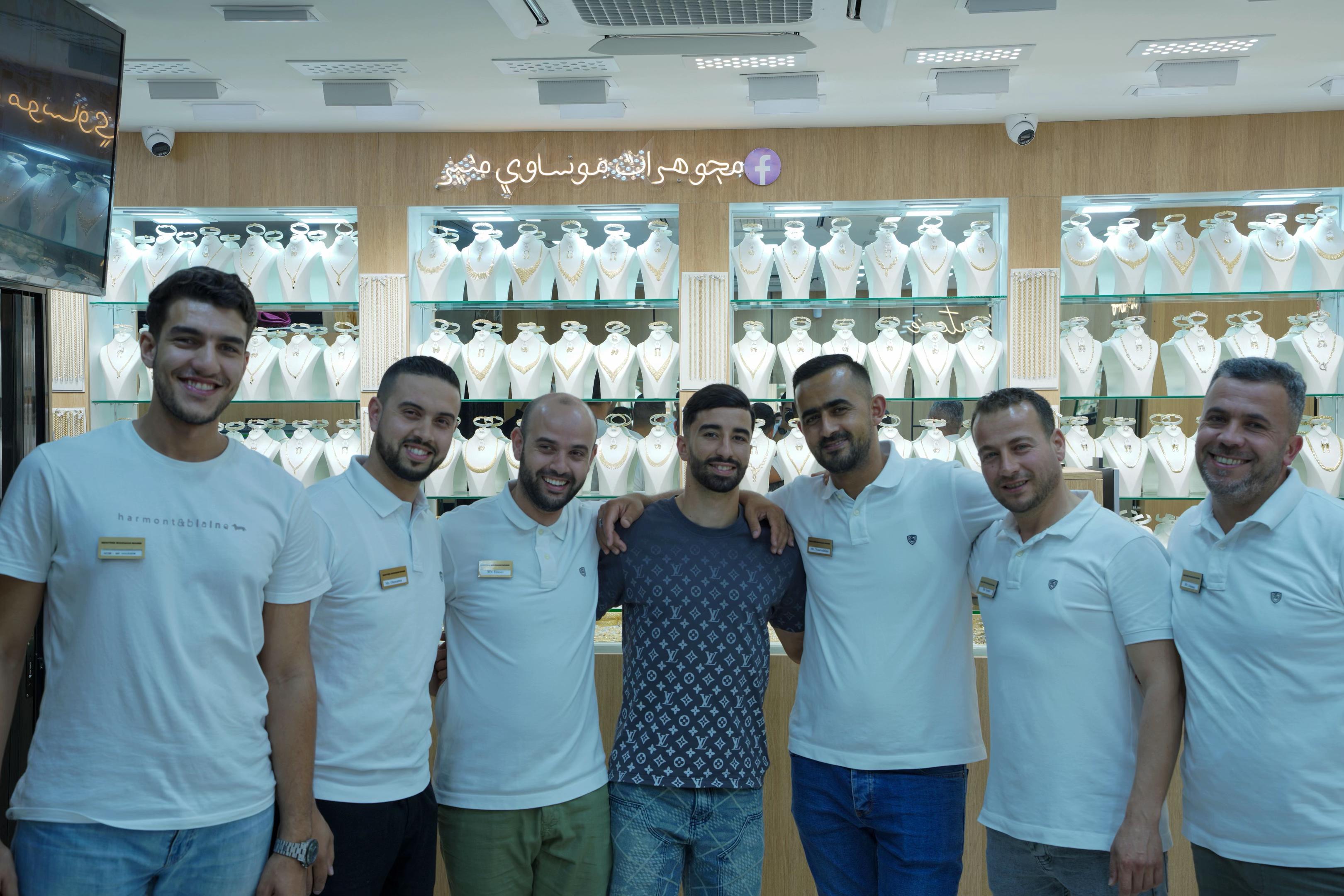 @مجوهرات موساوي منير جيجل