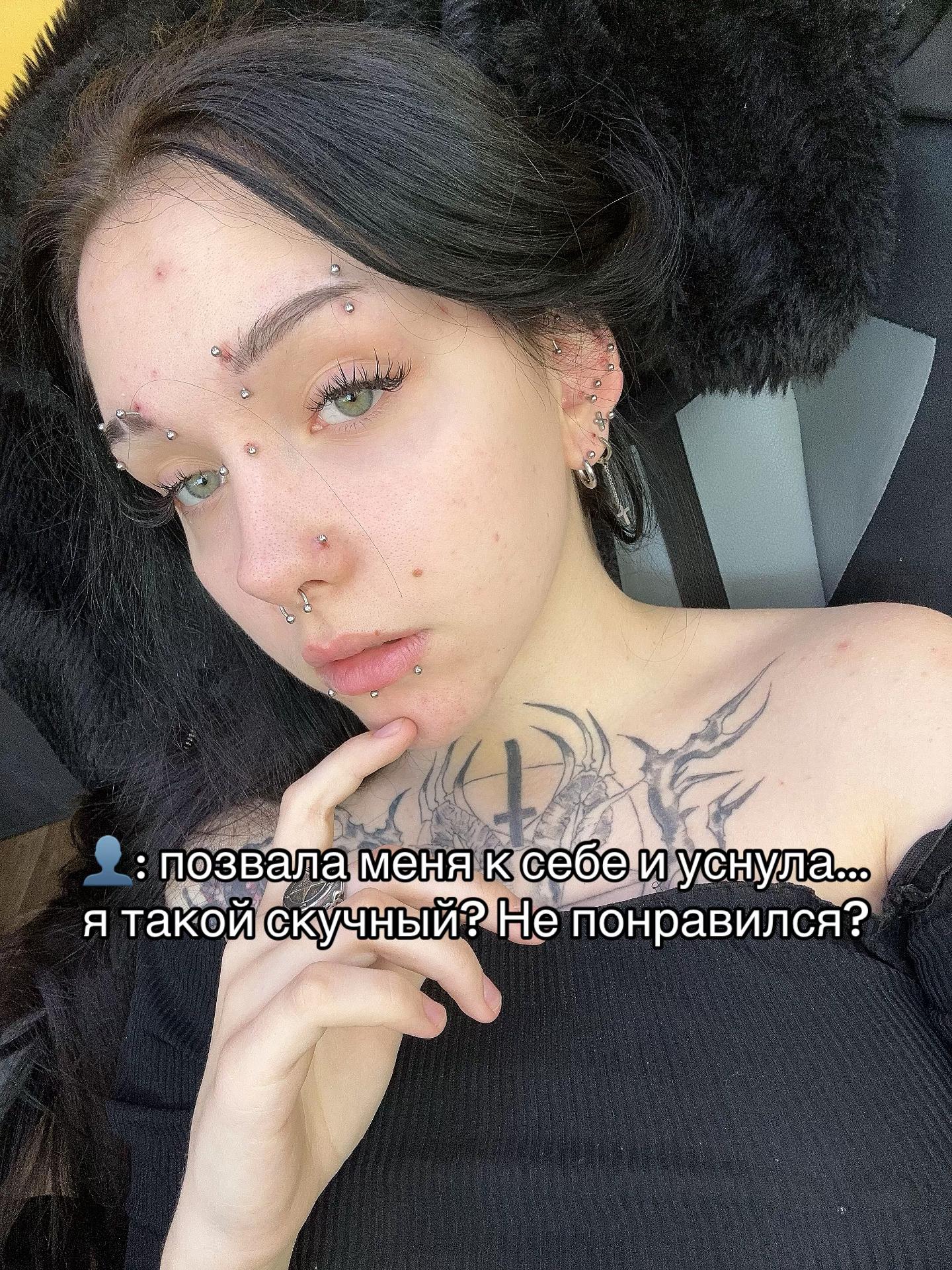 @extazyqueen