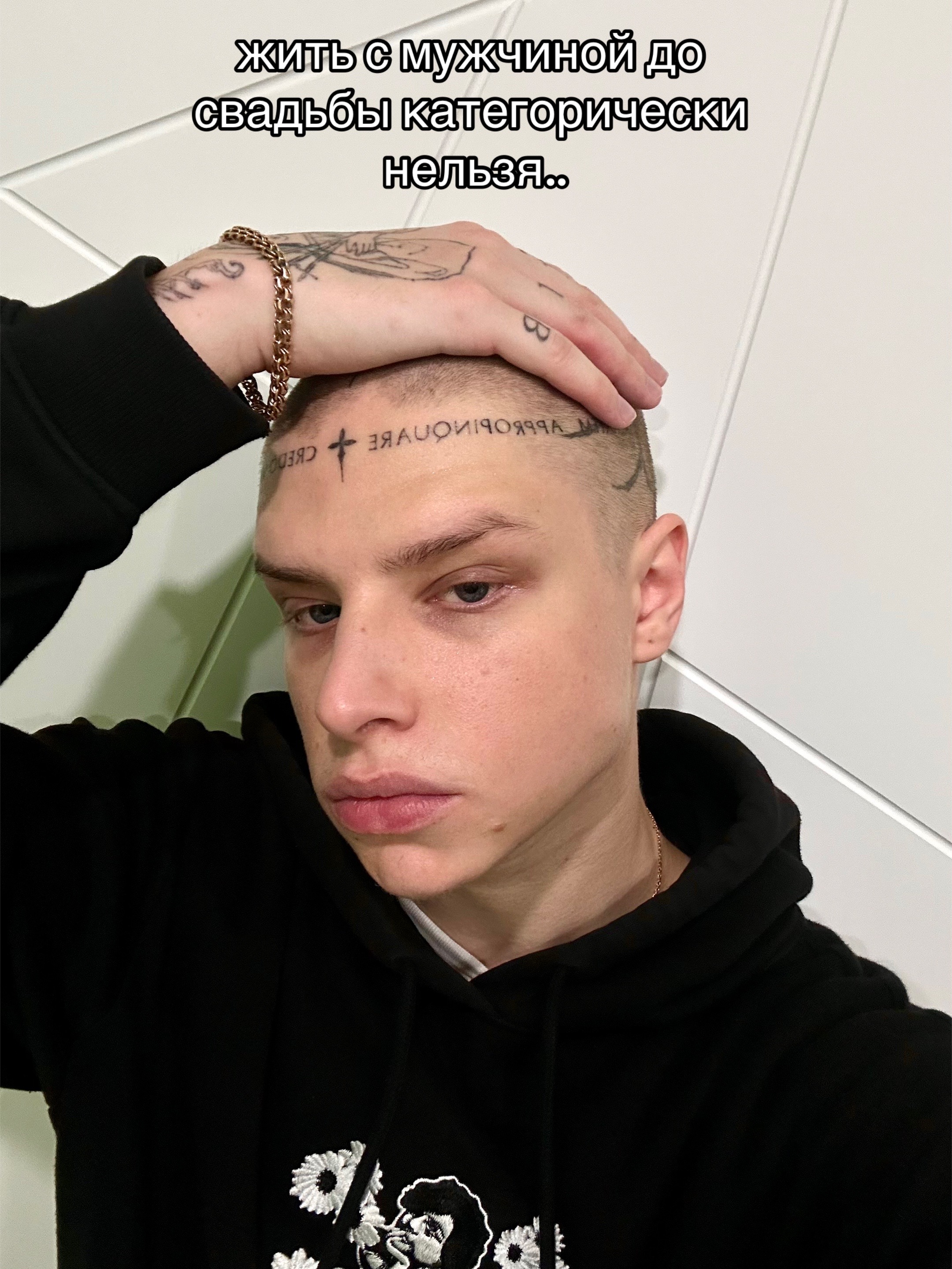 @ТГ: ГОВНО ТВОЙ СТРИТ АРТ