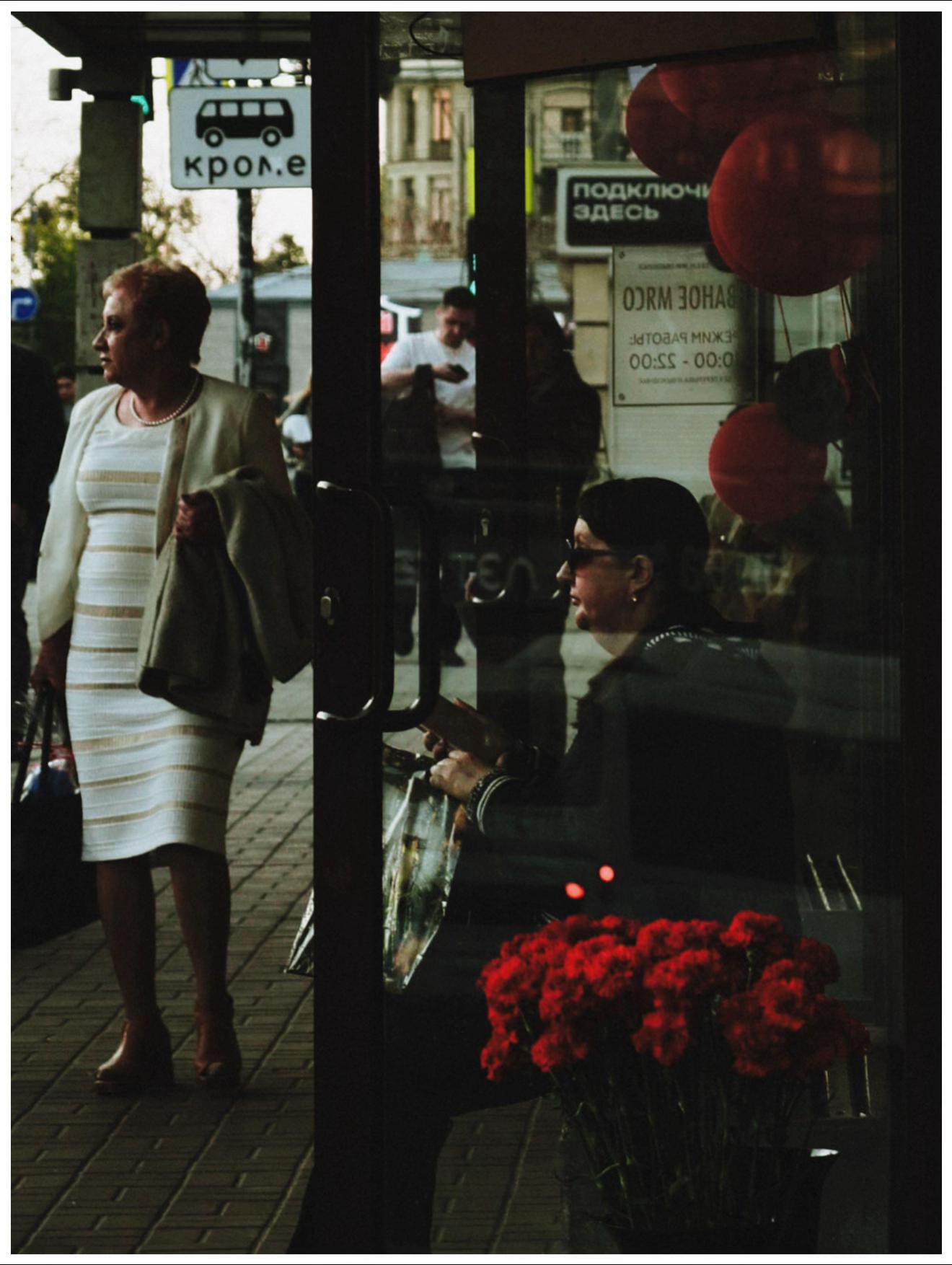 @тгк: annakhma.ph