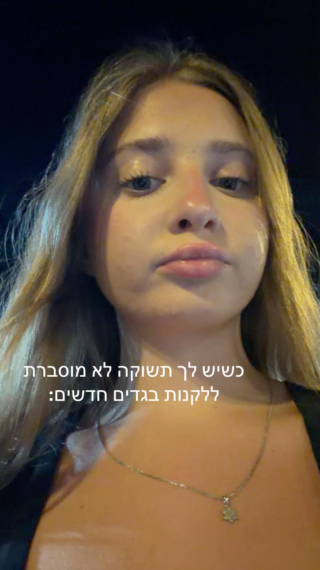 @YULIA