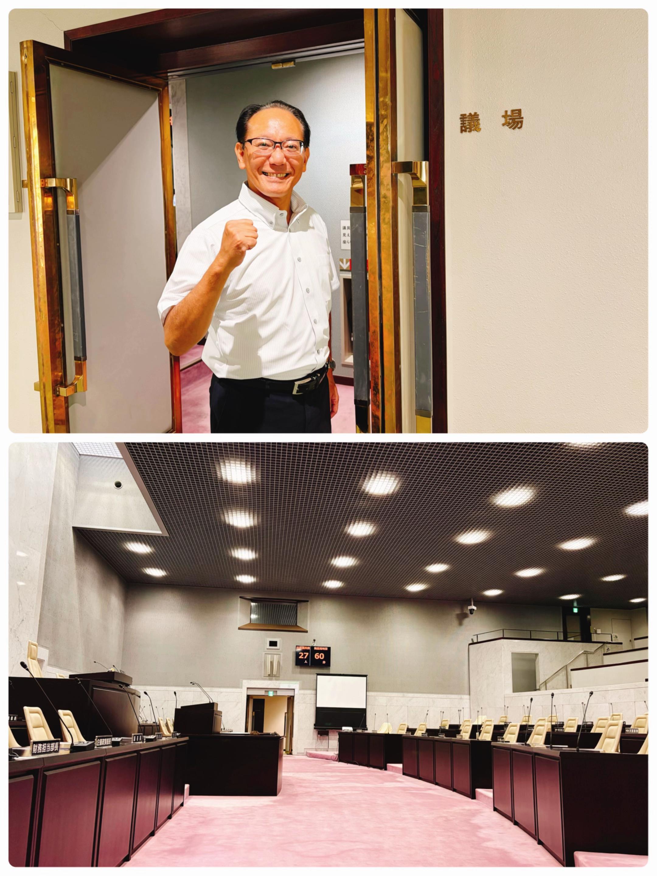@橋本こうじ/小平市議会議員