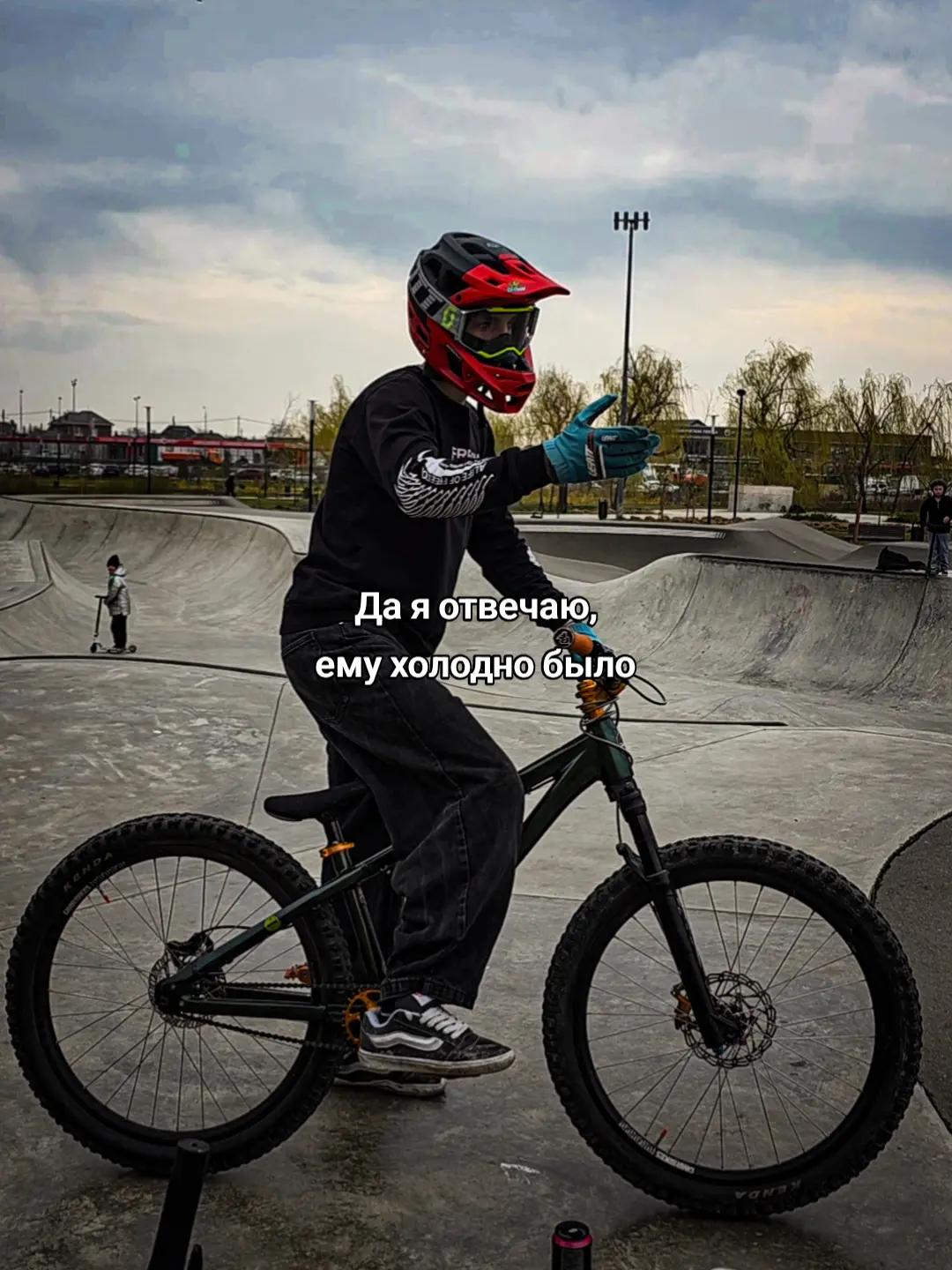 @D0nk