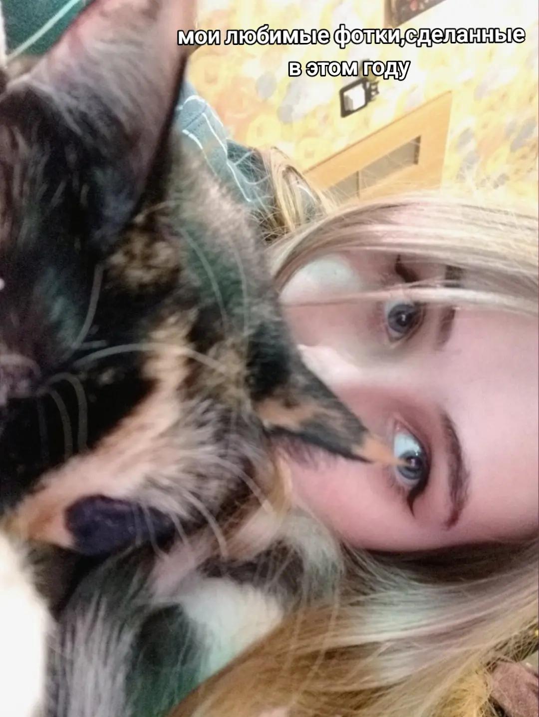 @Даша 🍥