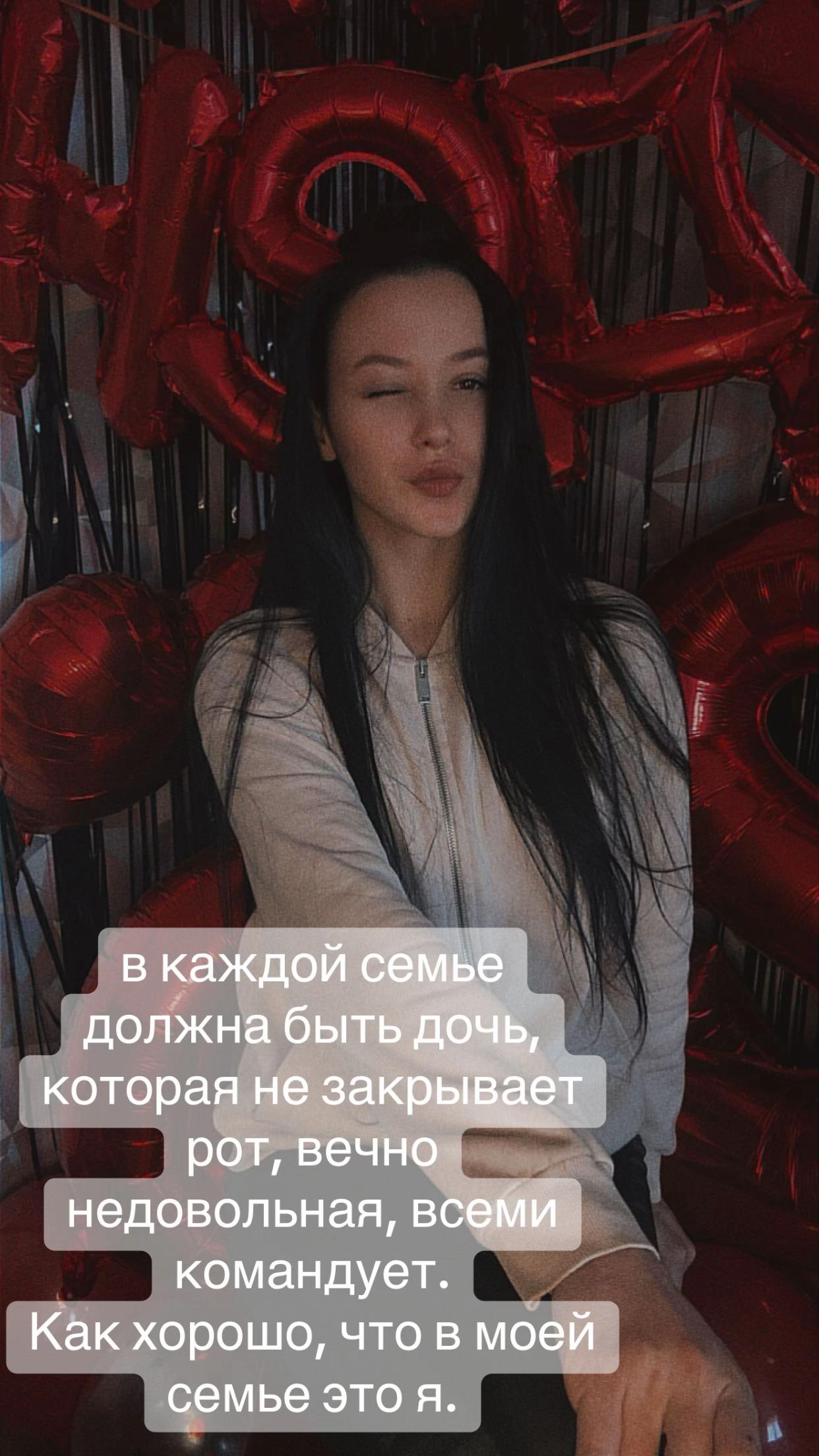 @❤️🔥Надежда Алексеевна ❤️🔥