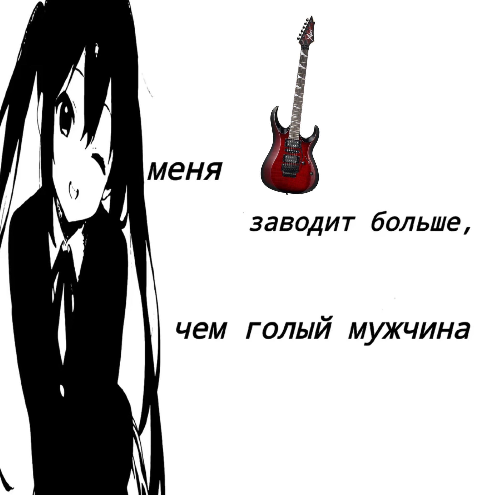 @:чугун 🪖🔨