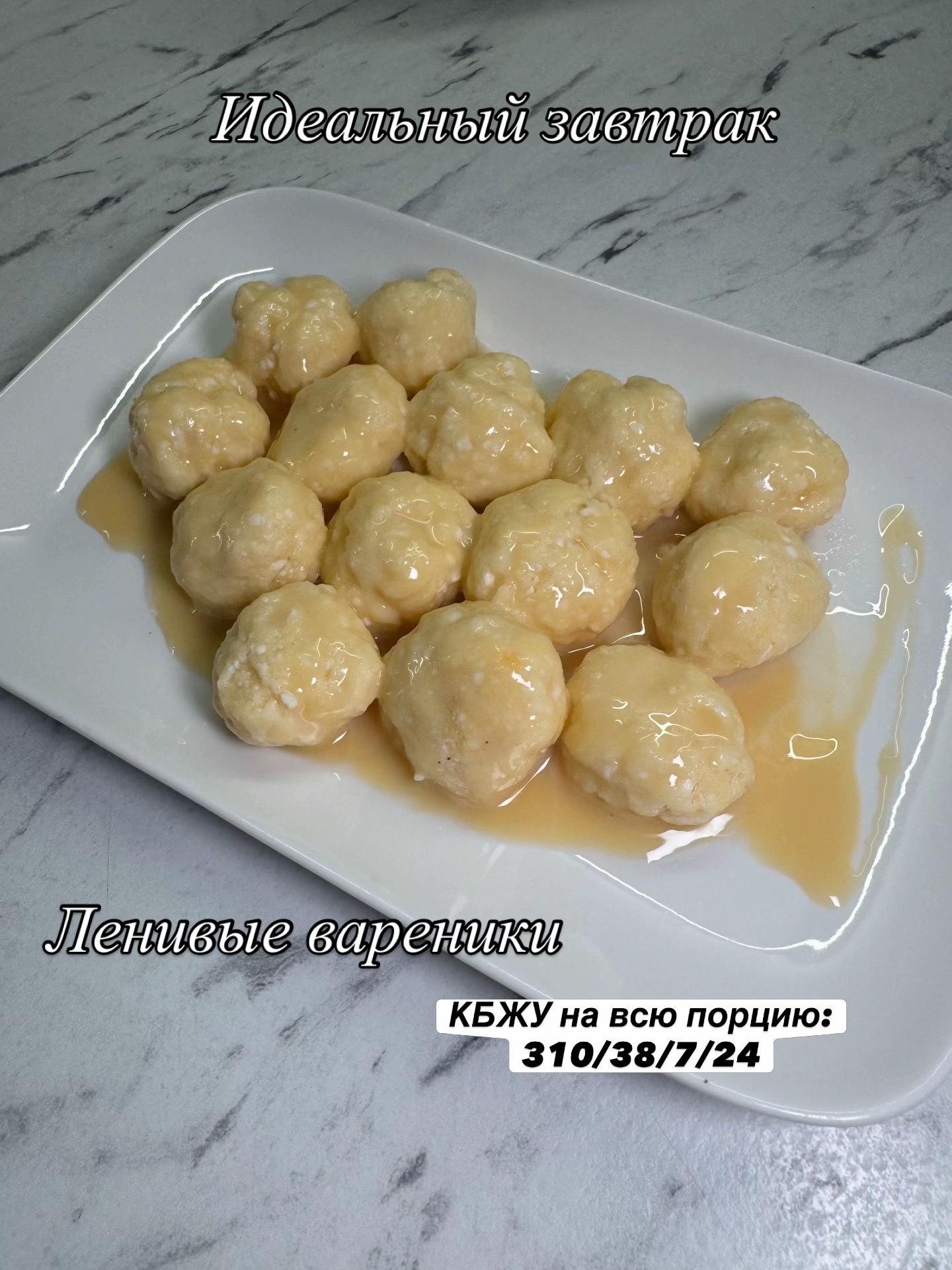 @Жирный Бумеранг 🪃