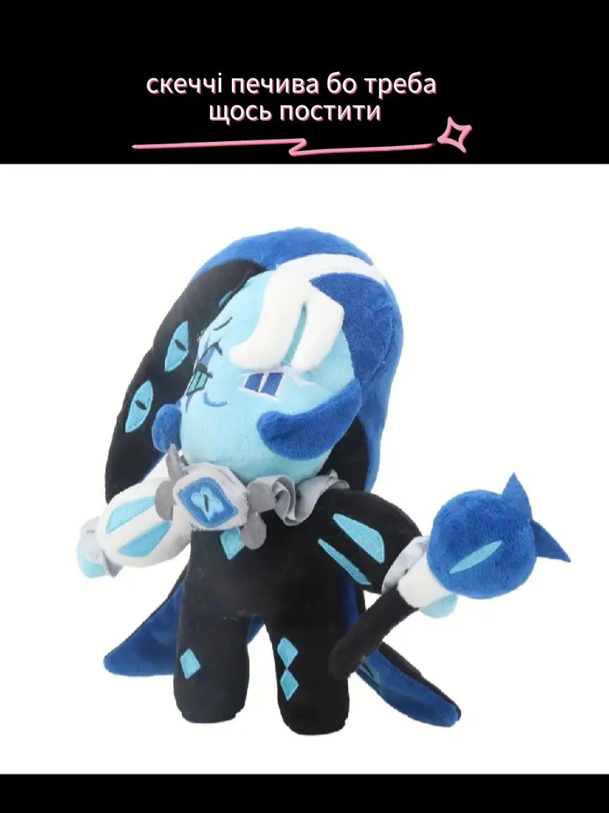 @дома🇺🇦
