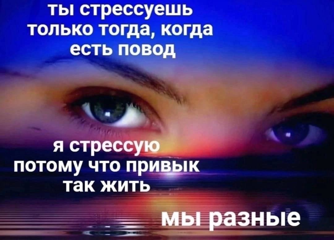 @пока