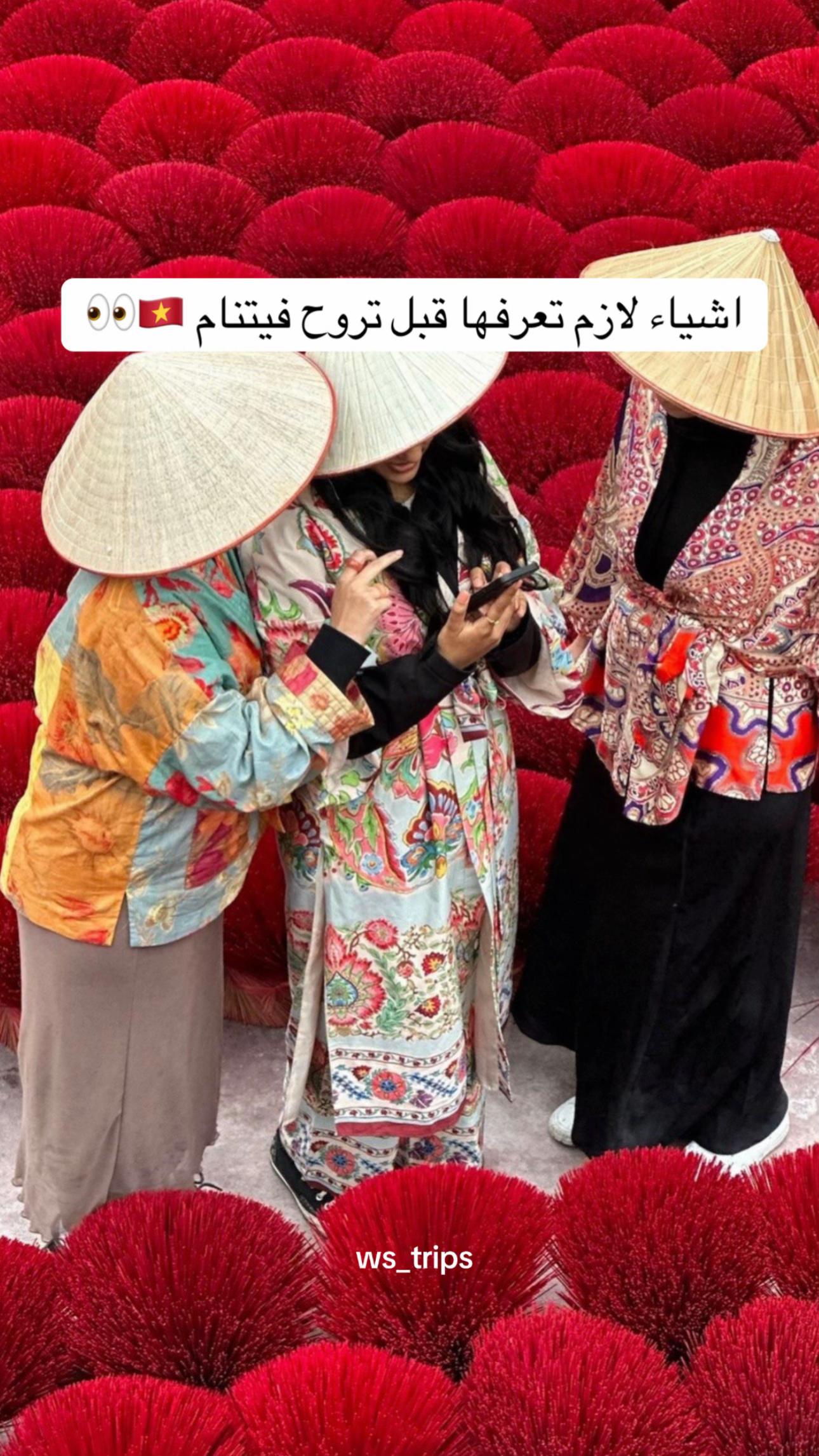 @روح العالم 🇸🇦🇷🇺