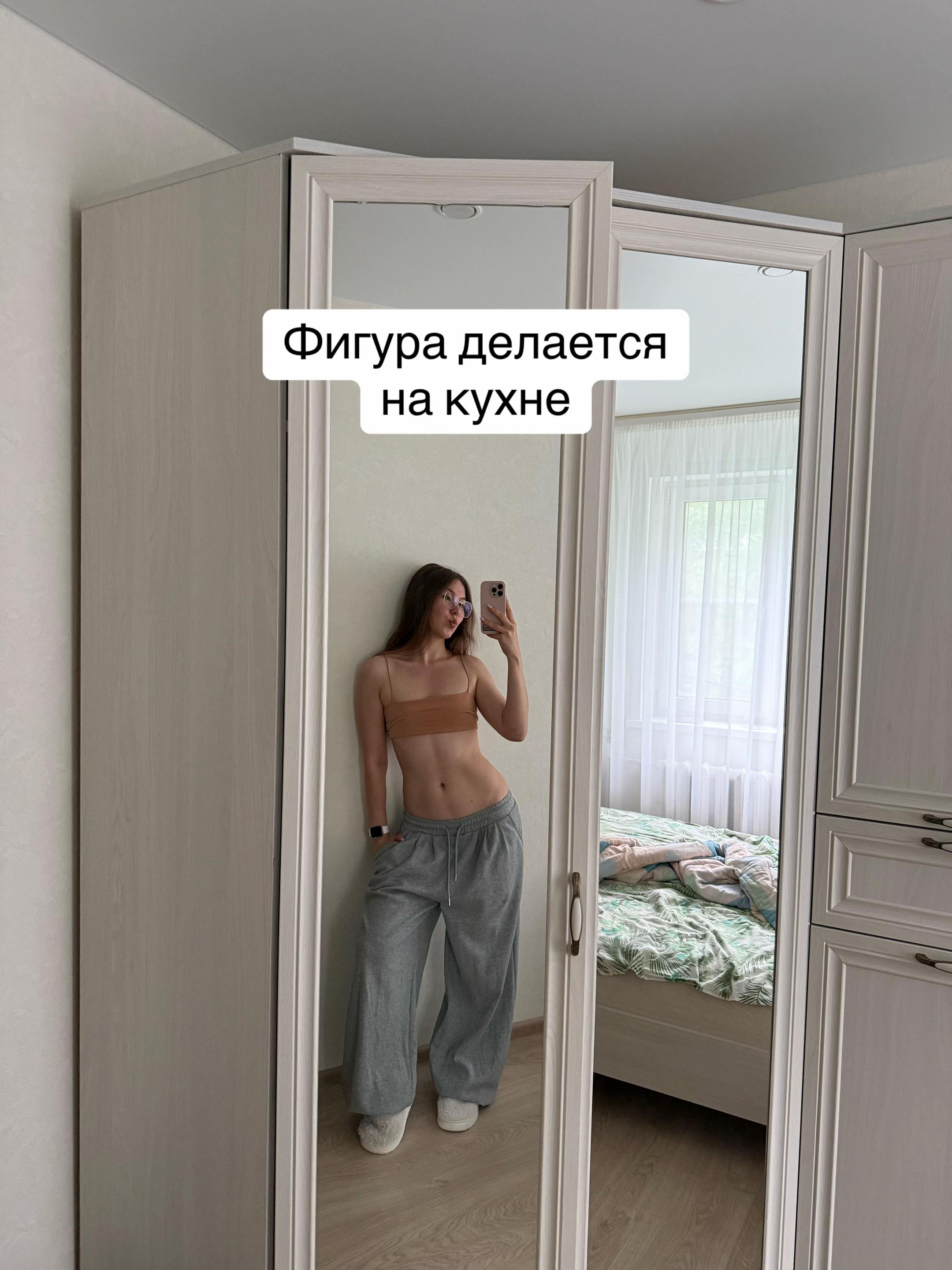@Юля горячийчай