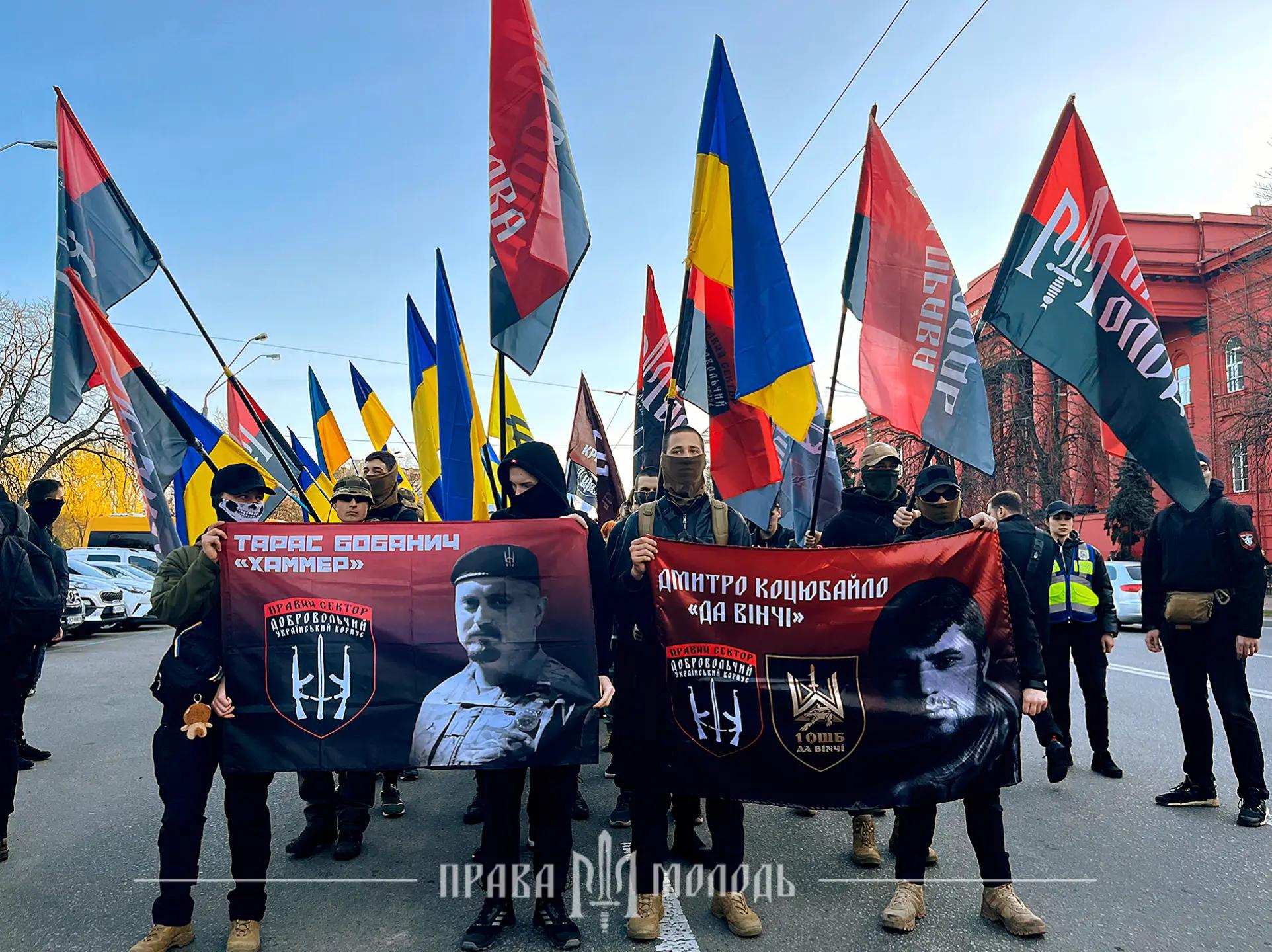 @ПРАВА МОЛОДЬ