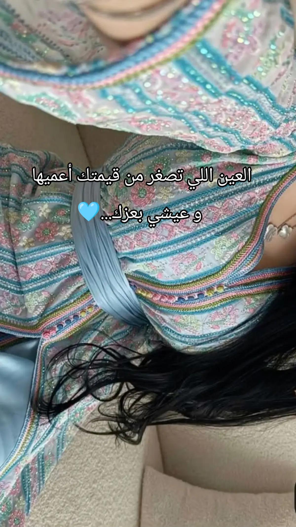 @Shaimª