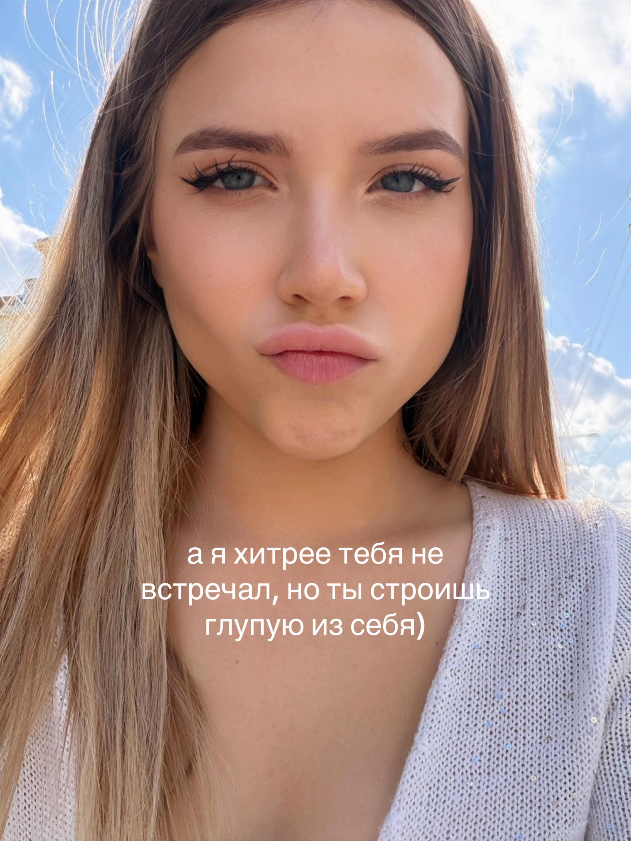 @mashka.trofimova