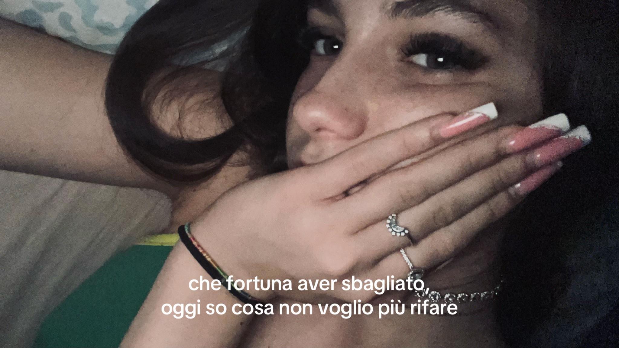 @gree.pattaa