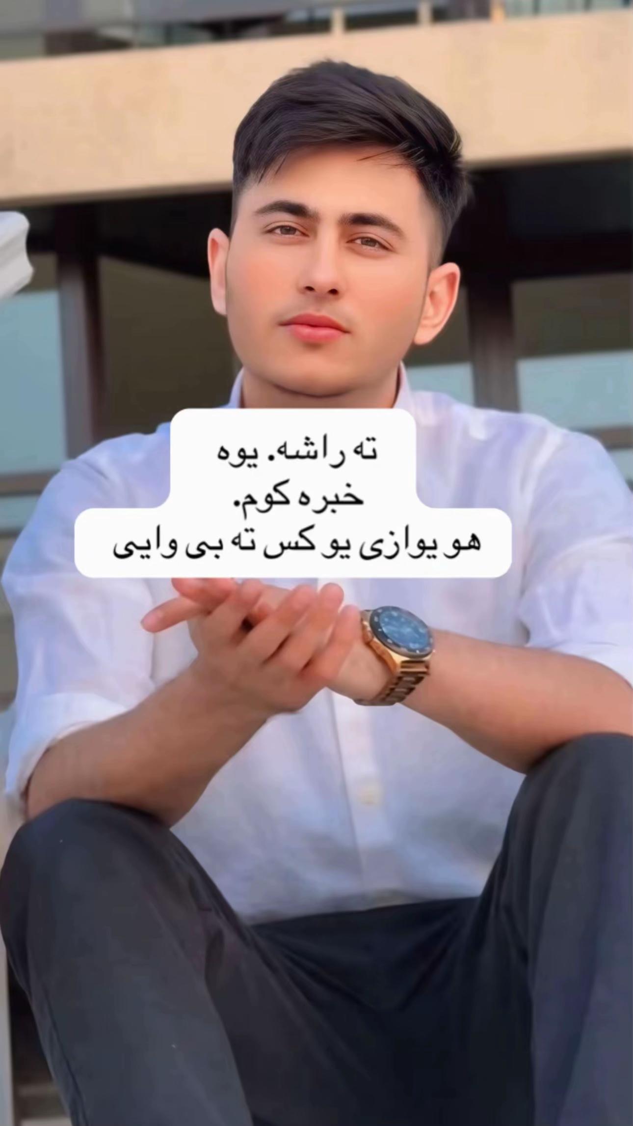 @🥀 -څراغ  -🥀