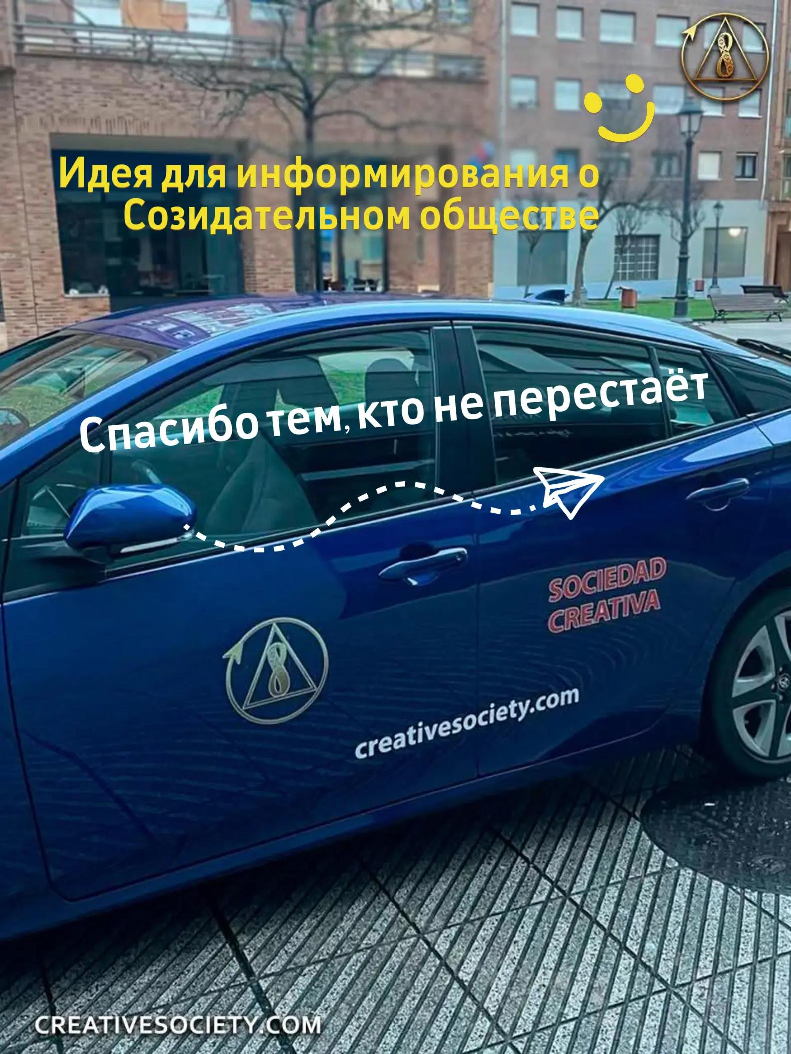 @Климатический цикл 12000 лет!