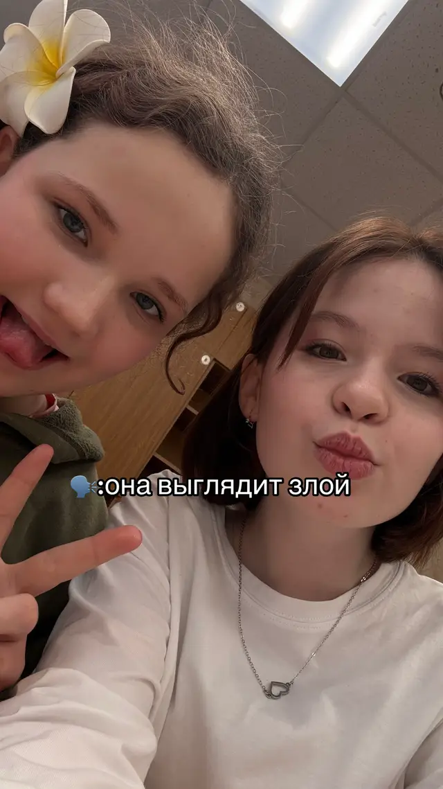 @Katix_love