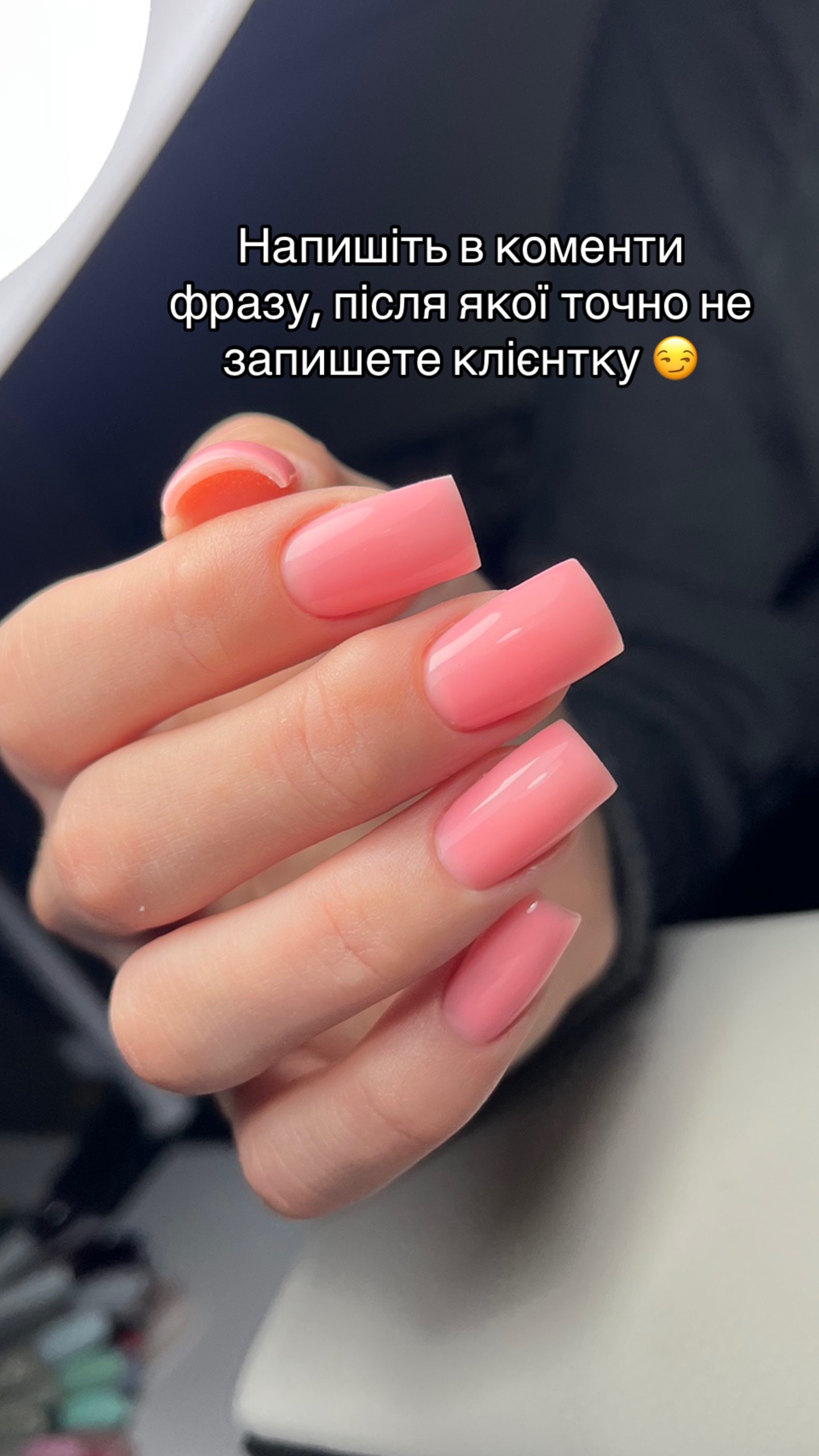 @Валерія
