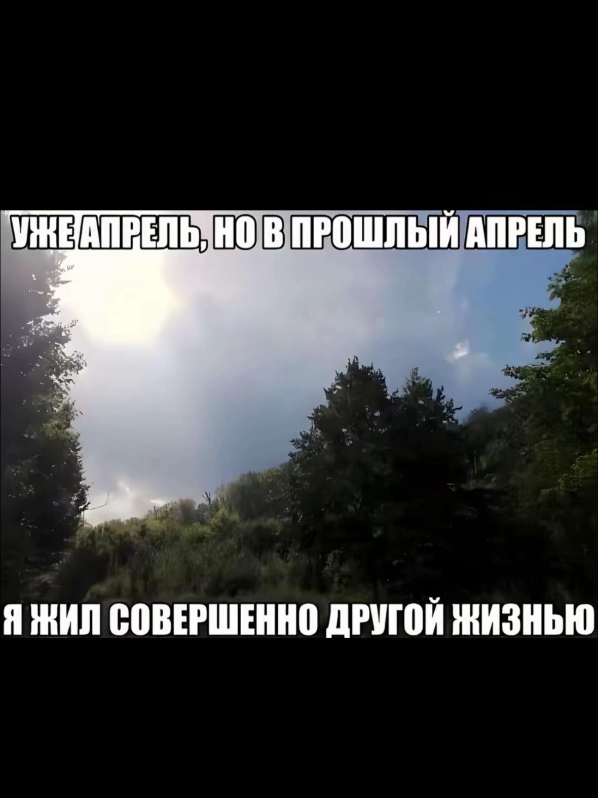 @тгк: геля дрын