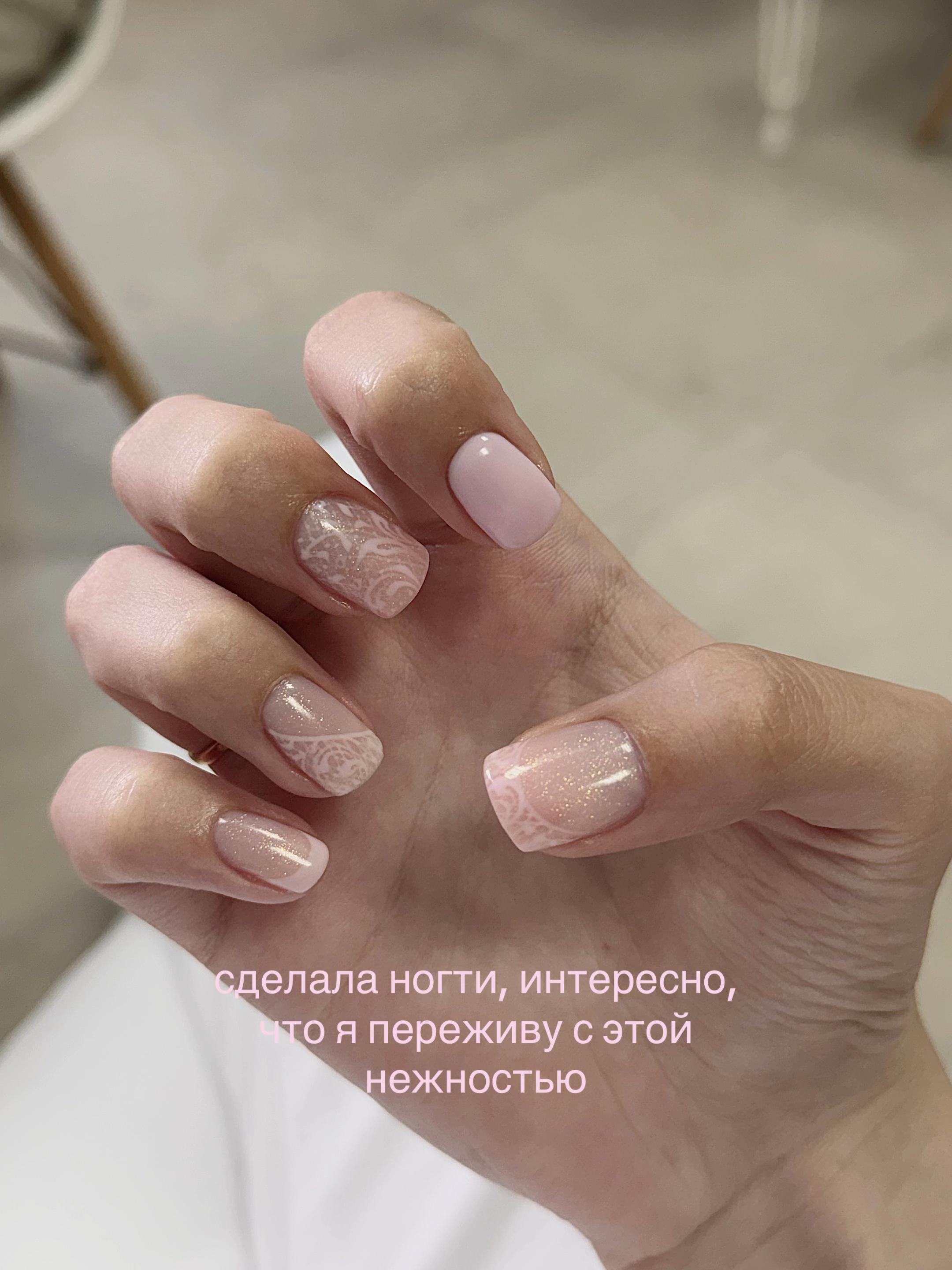 @сонечка🤍