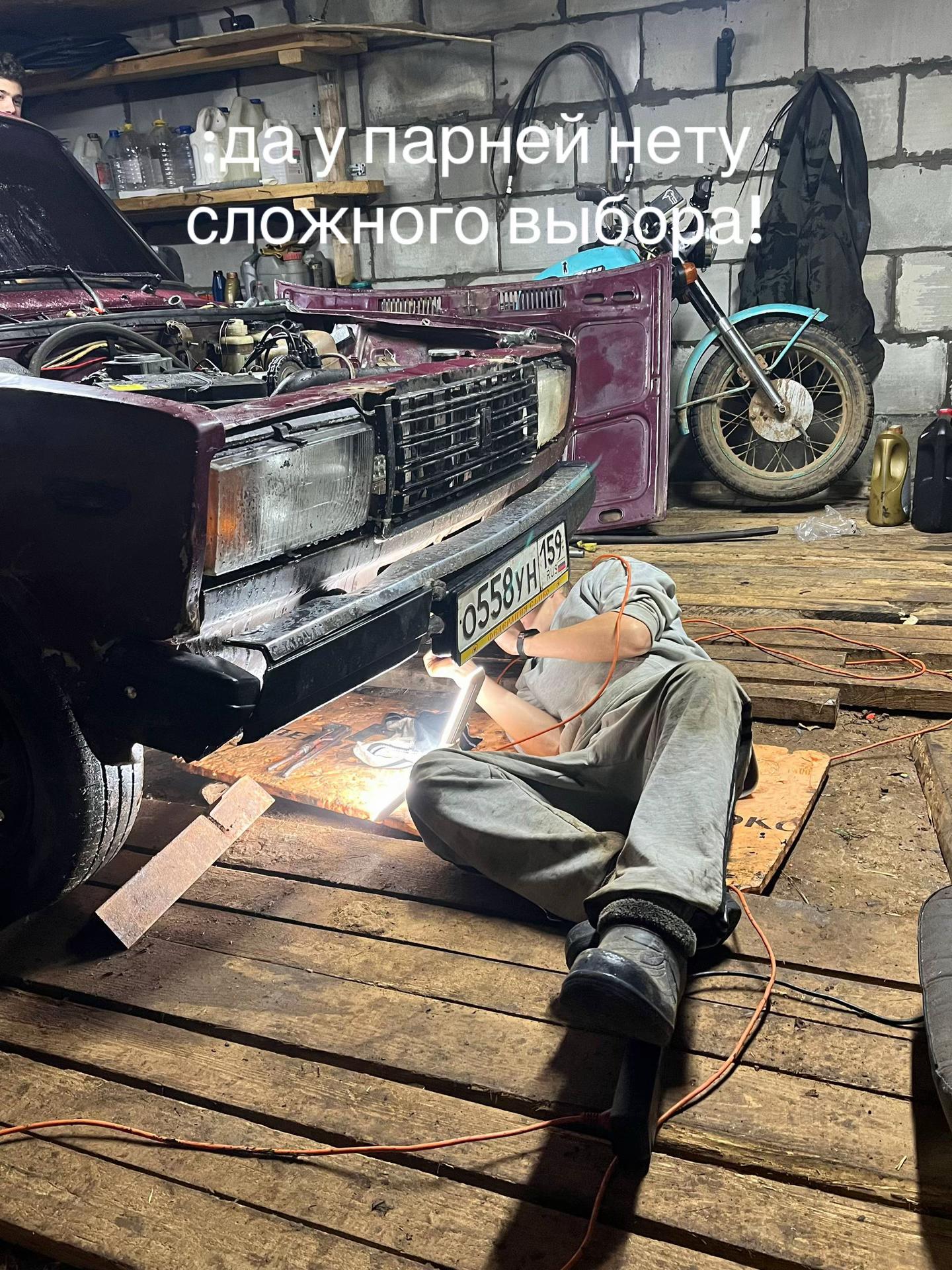 @Кудымкарский на || 07🌪️