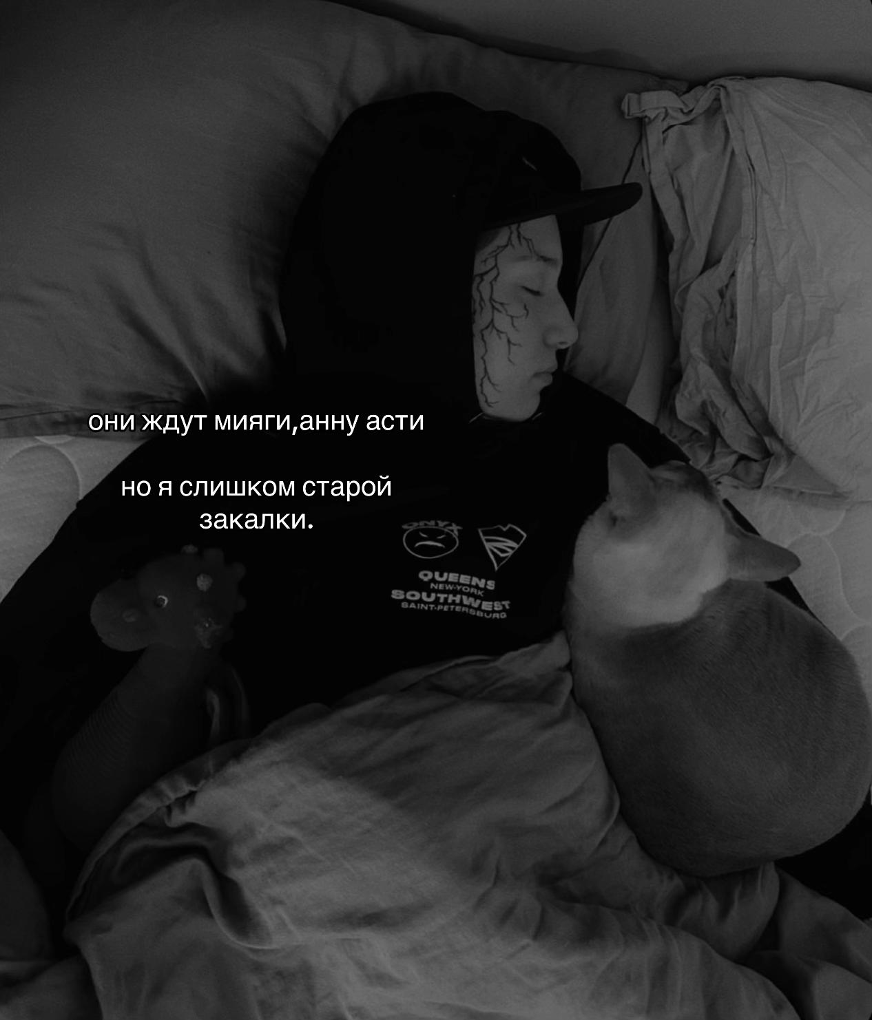 @текила