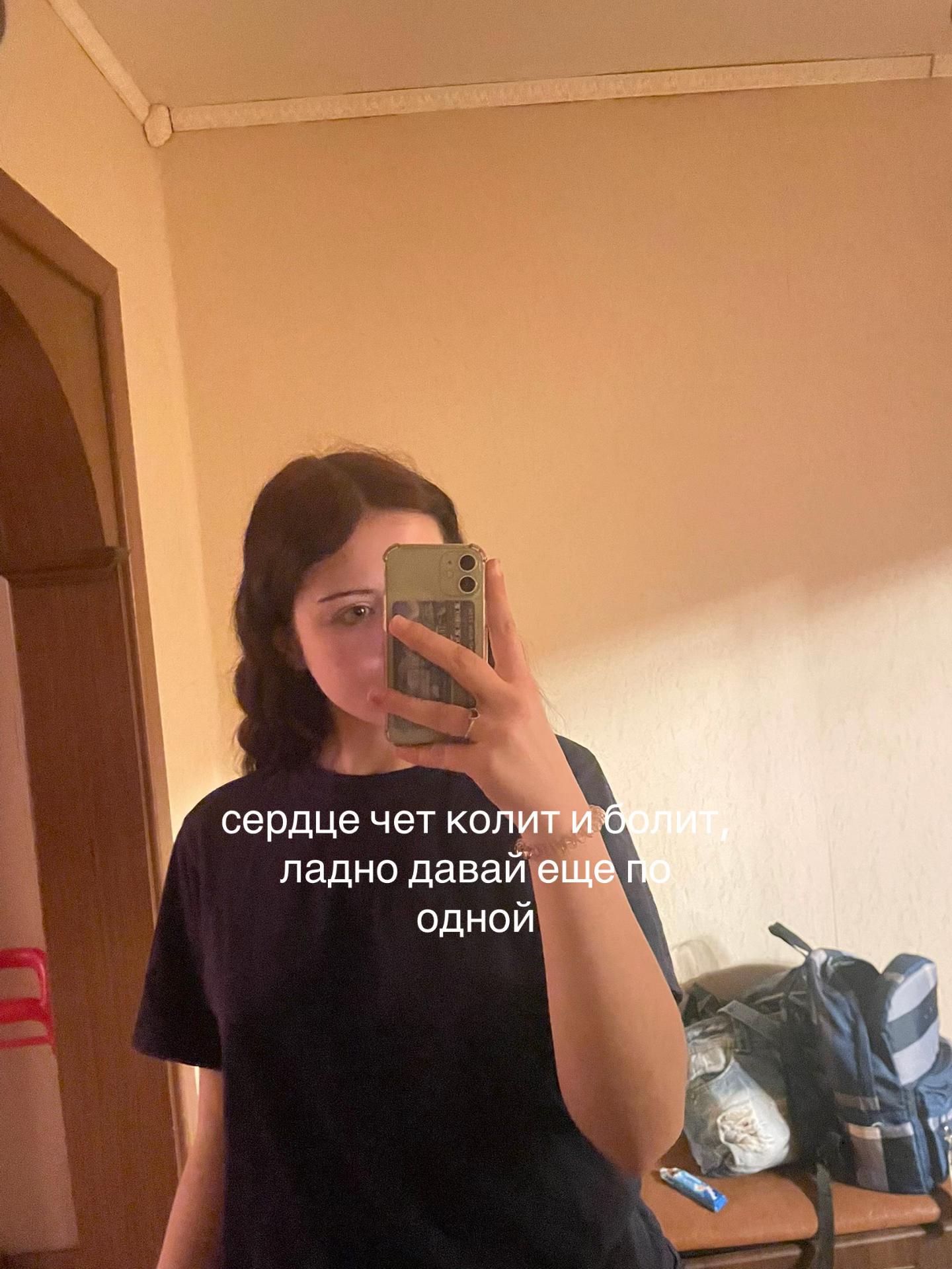 @Нюта༒